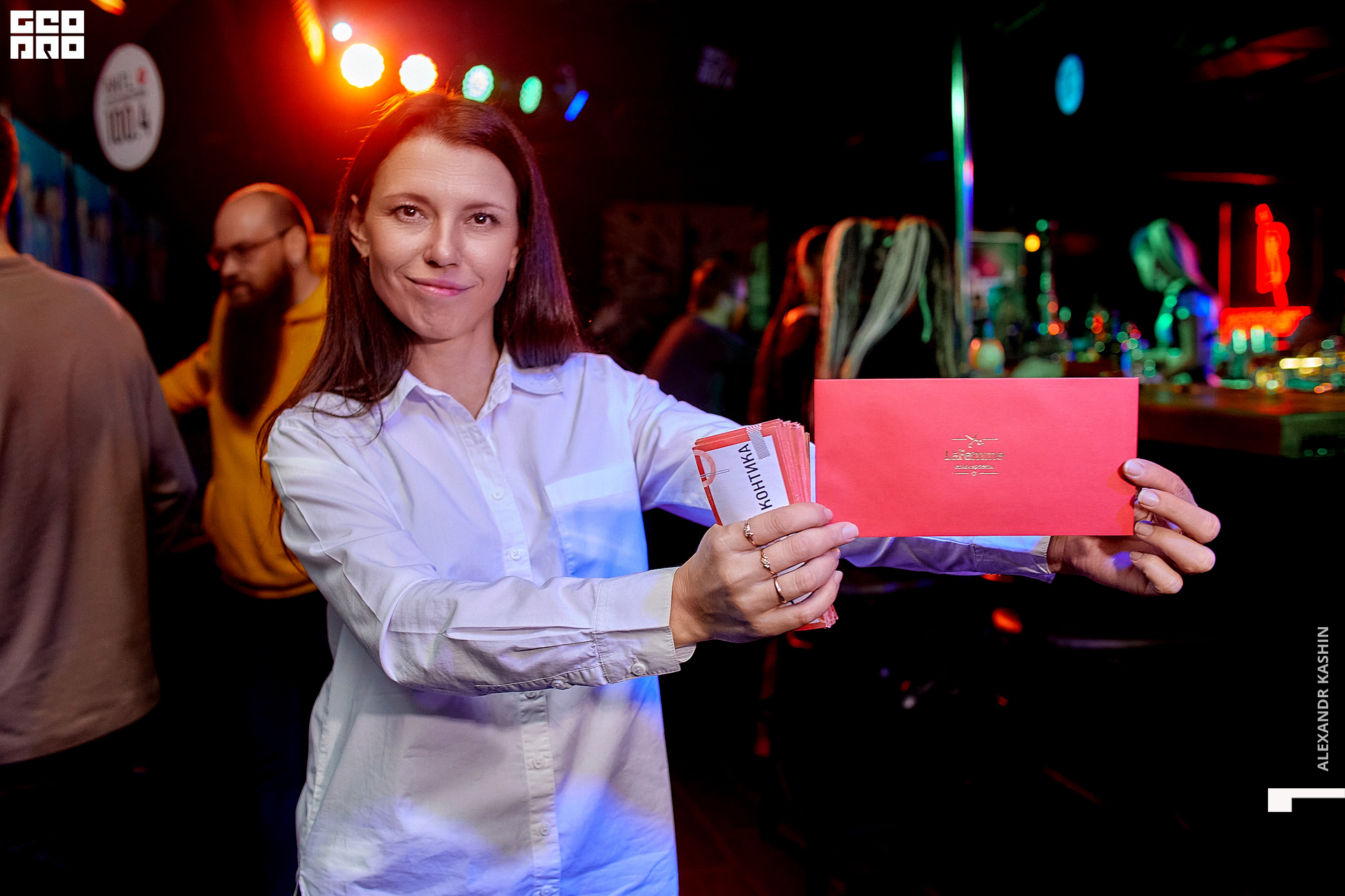 0148 22-11-11 230047 Kashin.jpg