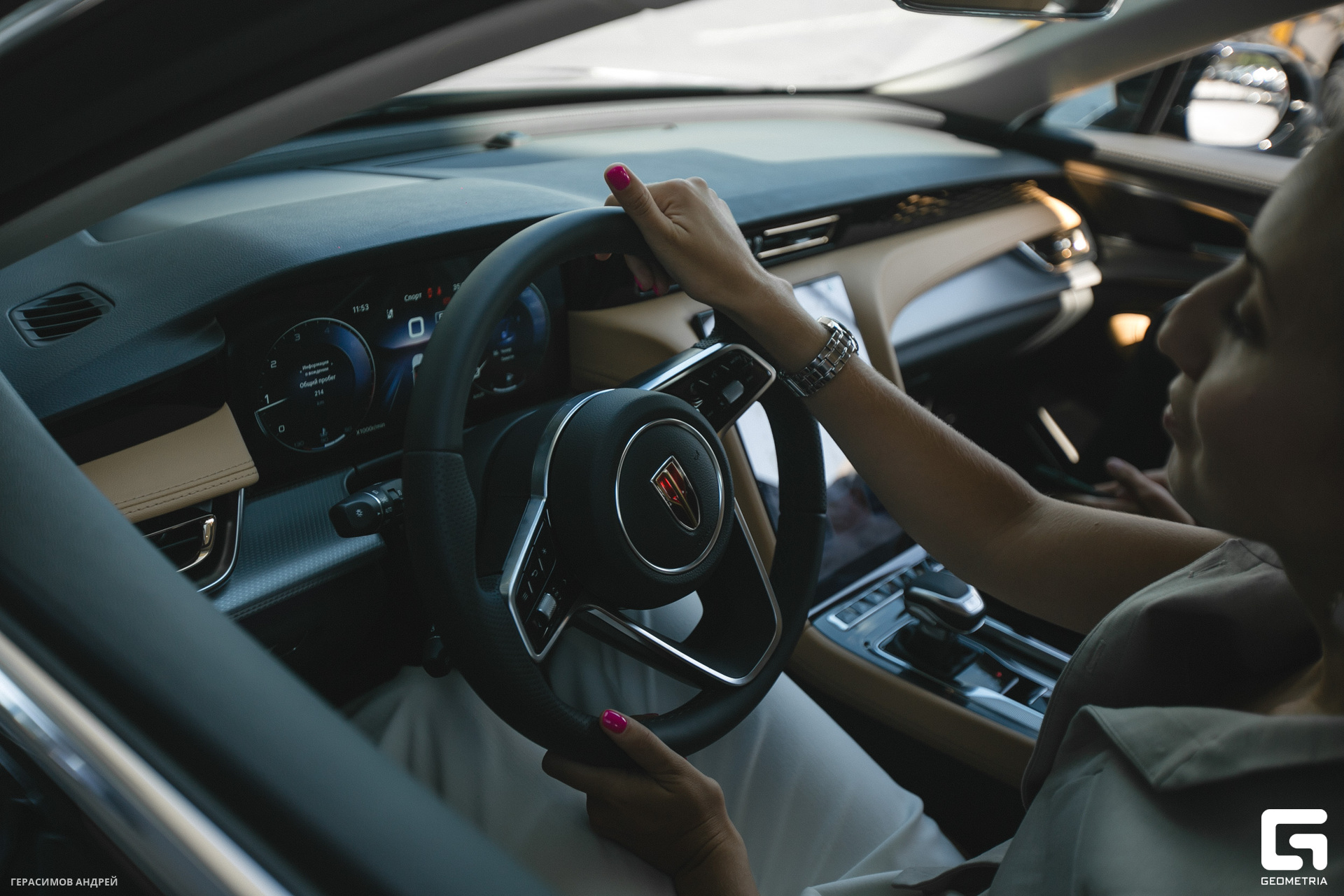 058 АБС Авто 19.08.jpg