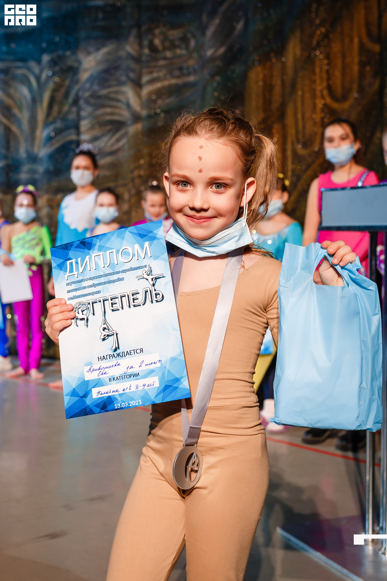 21-03-13 17-36-11.jpg