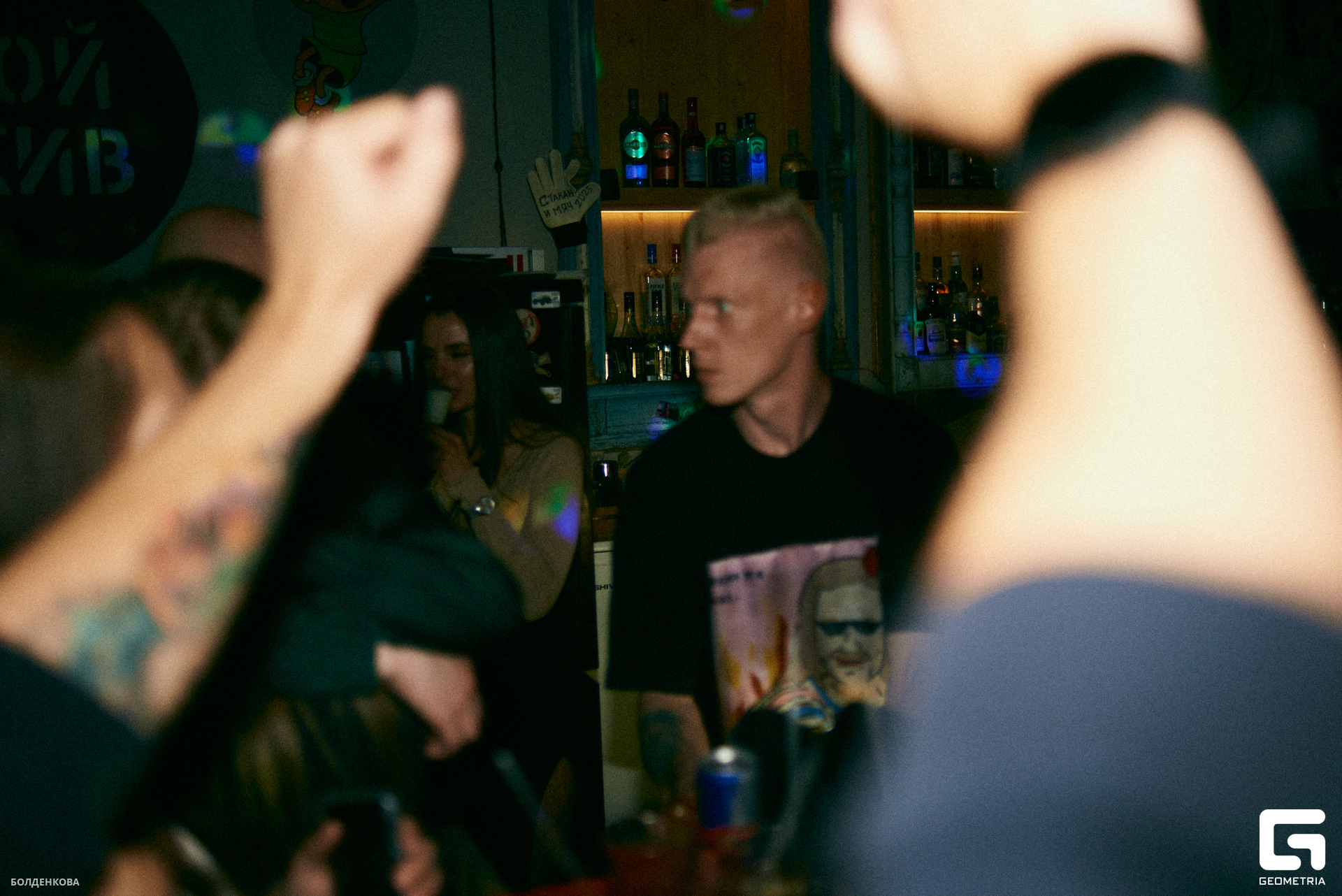 133_10-09-23_1-18 _Boldenkova.jpg