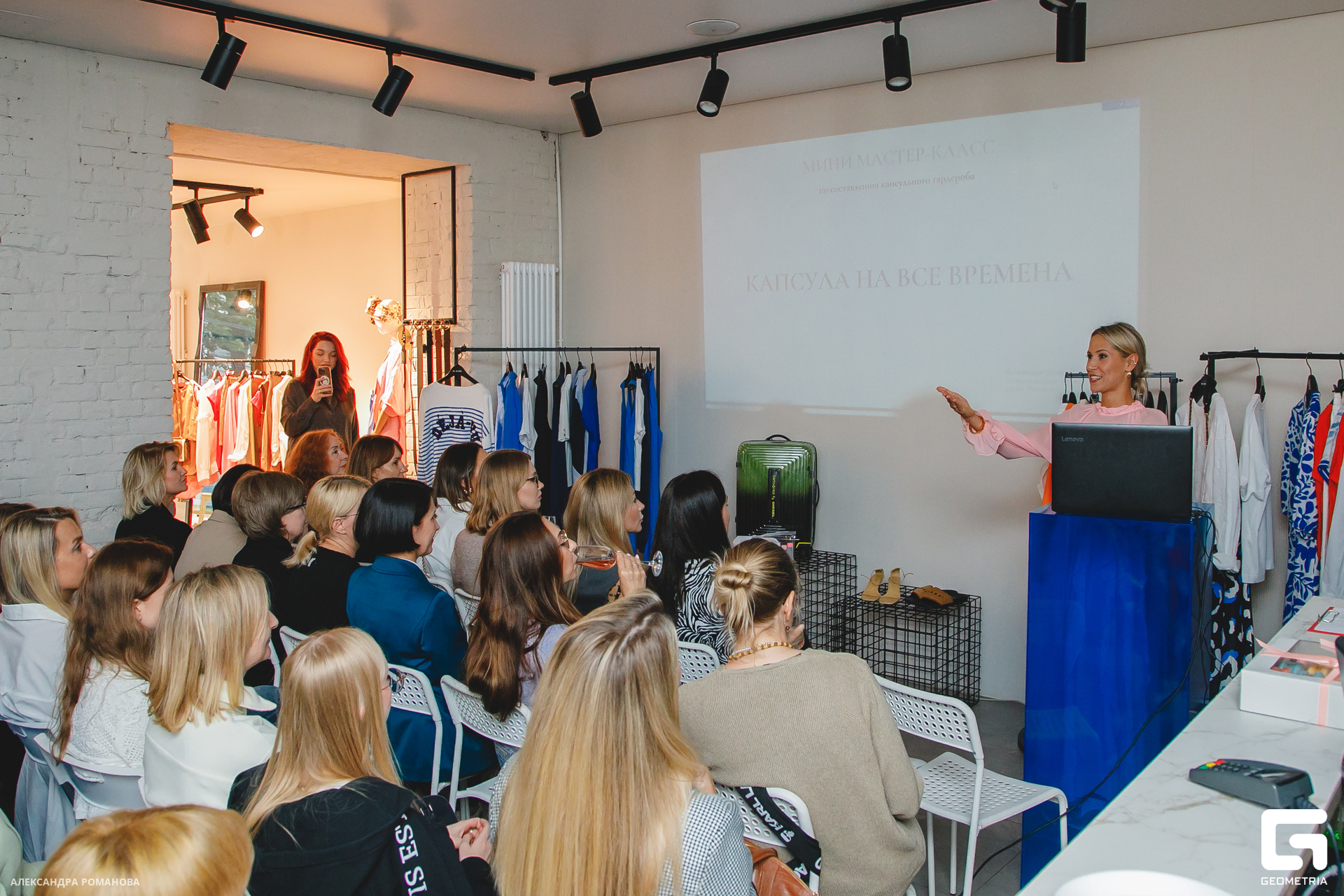 133 2023-06-21 194150 Романова.jpg