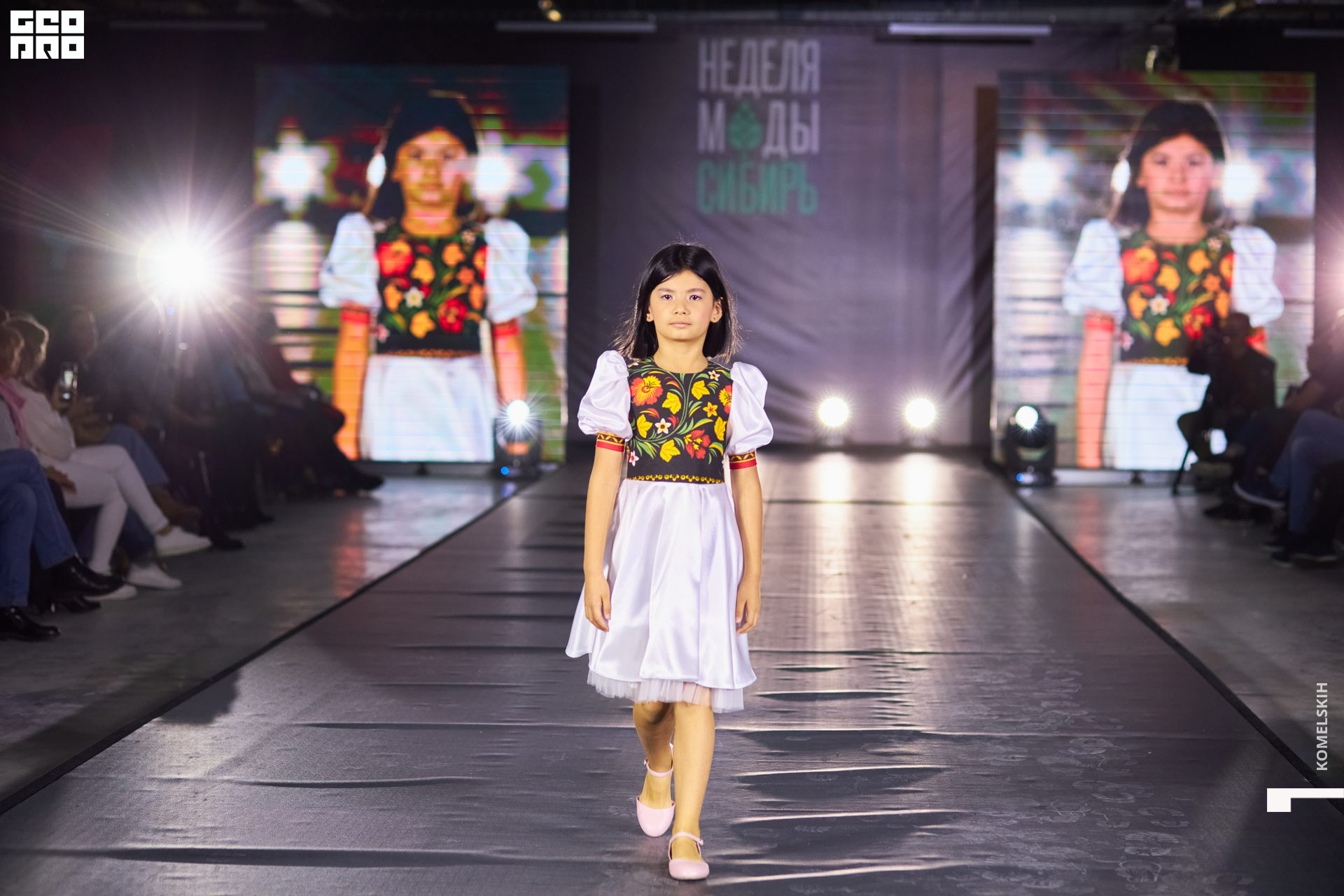 180-2022_10_23-16-03-13 - Komelskih.JPG