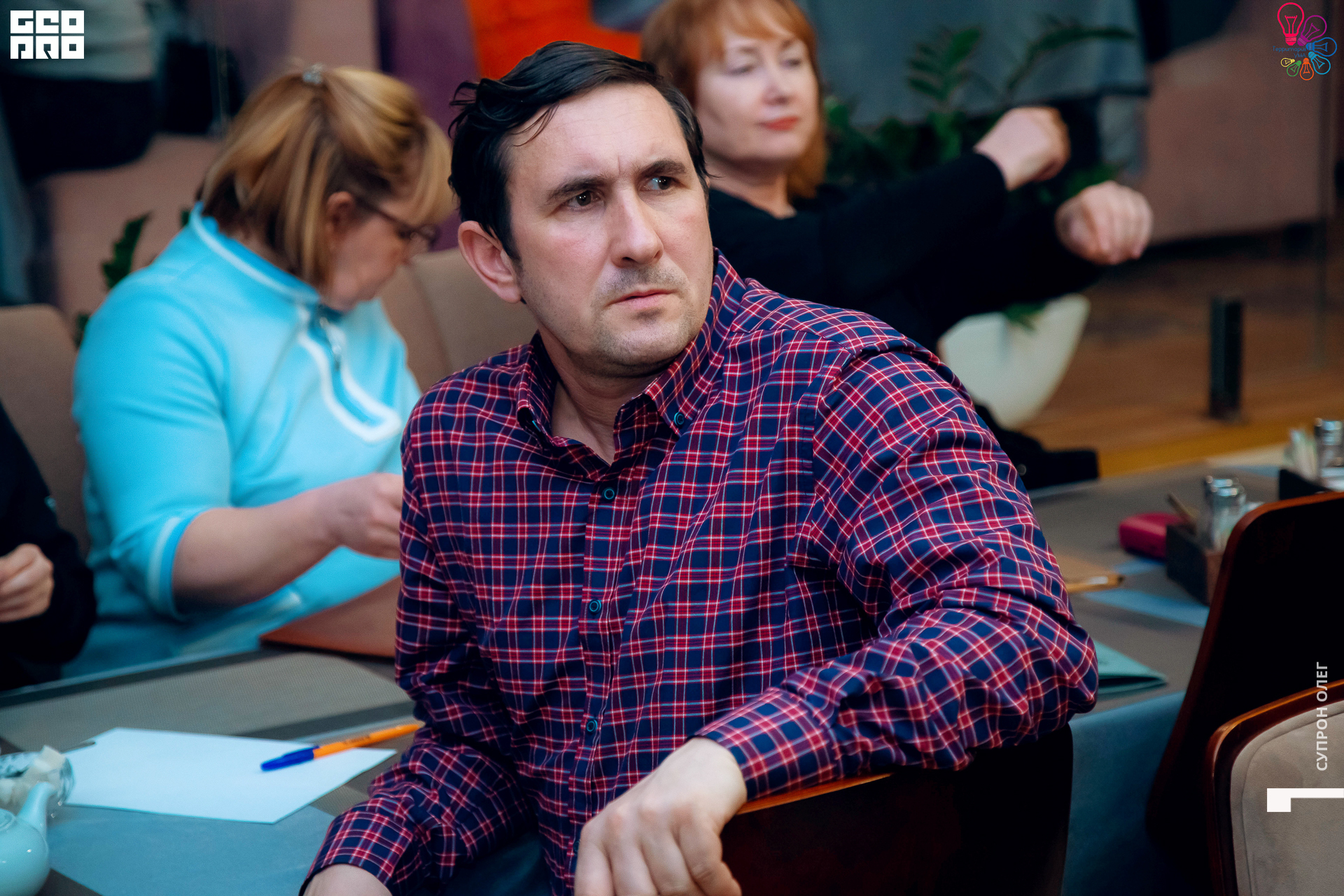 IMG_2146 копия.jpg