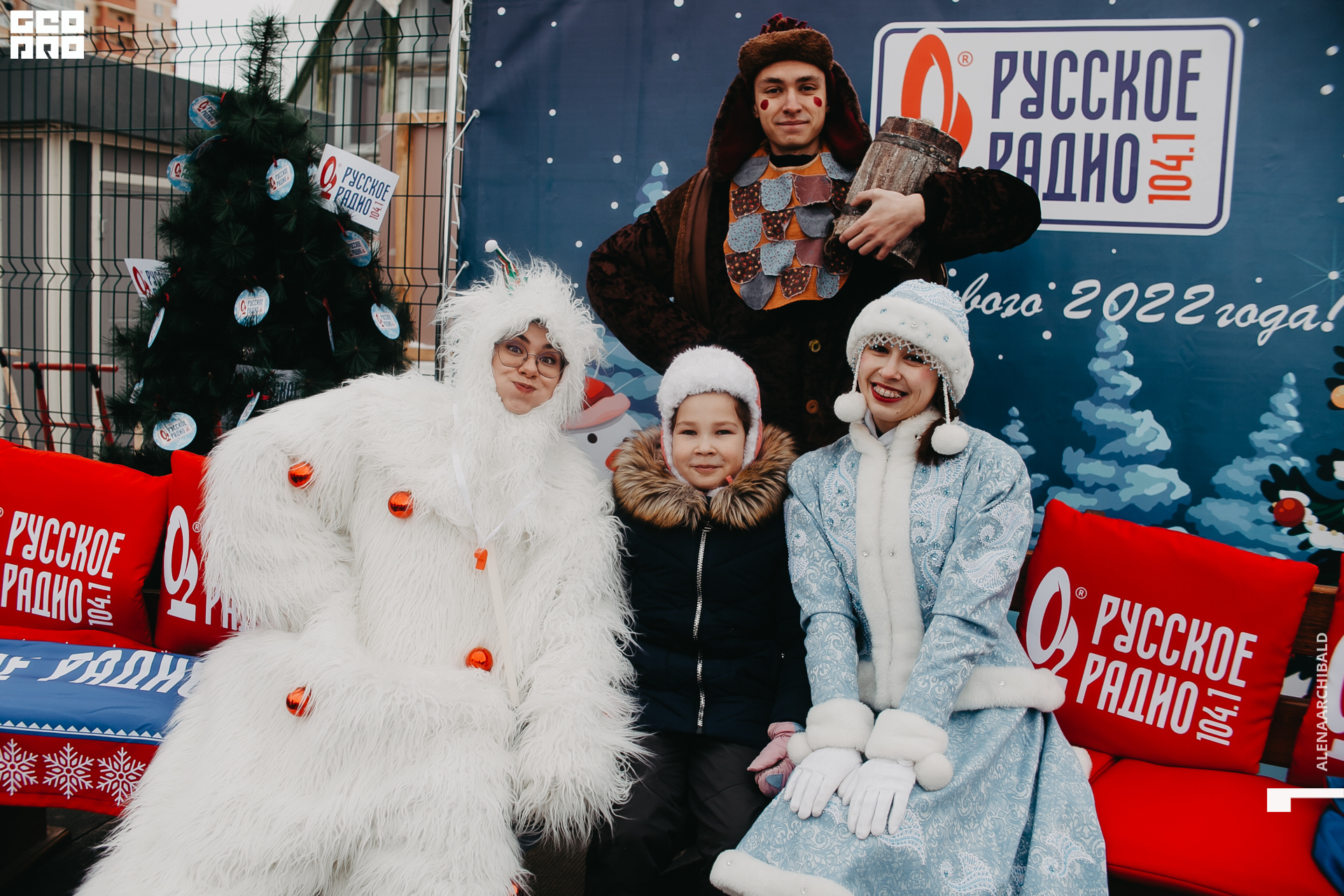 2021-11-27 14-00-42_alenaarchibald015.JPG