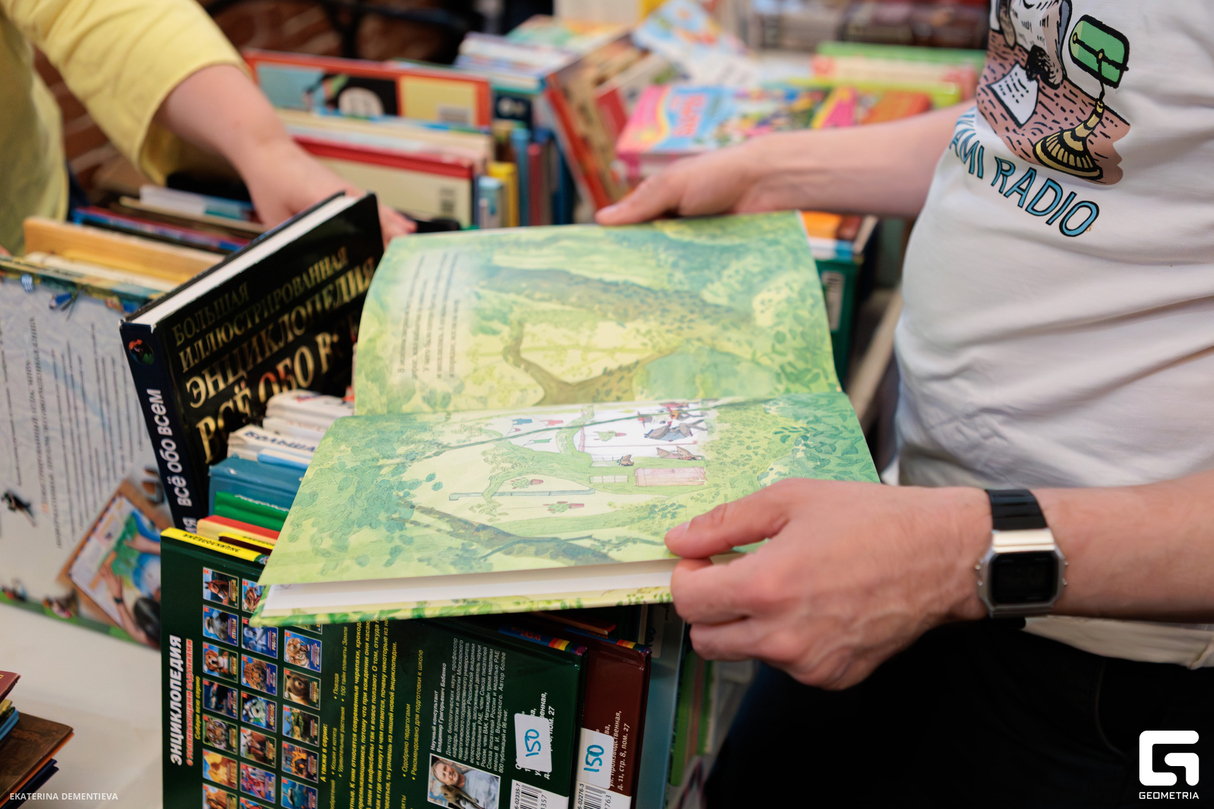 Щедрый книжный 17