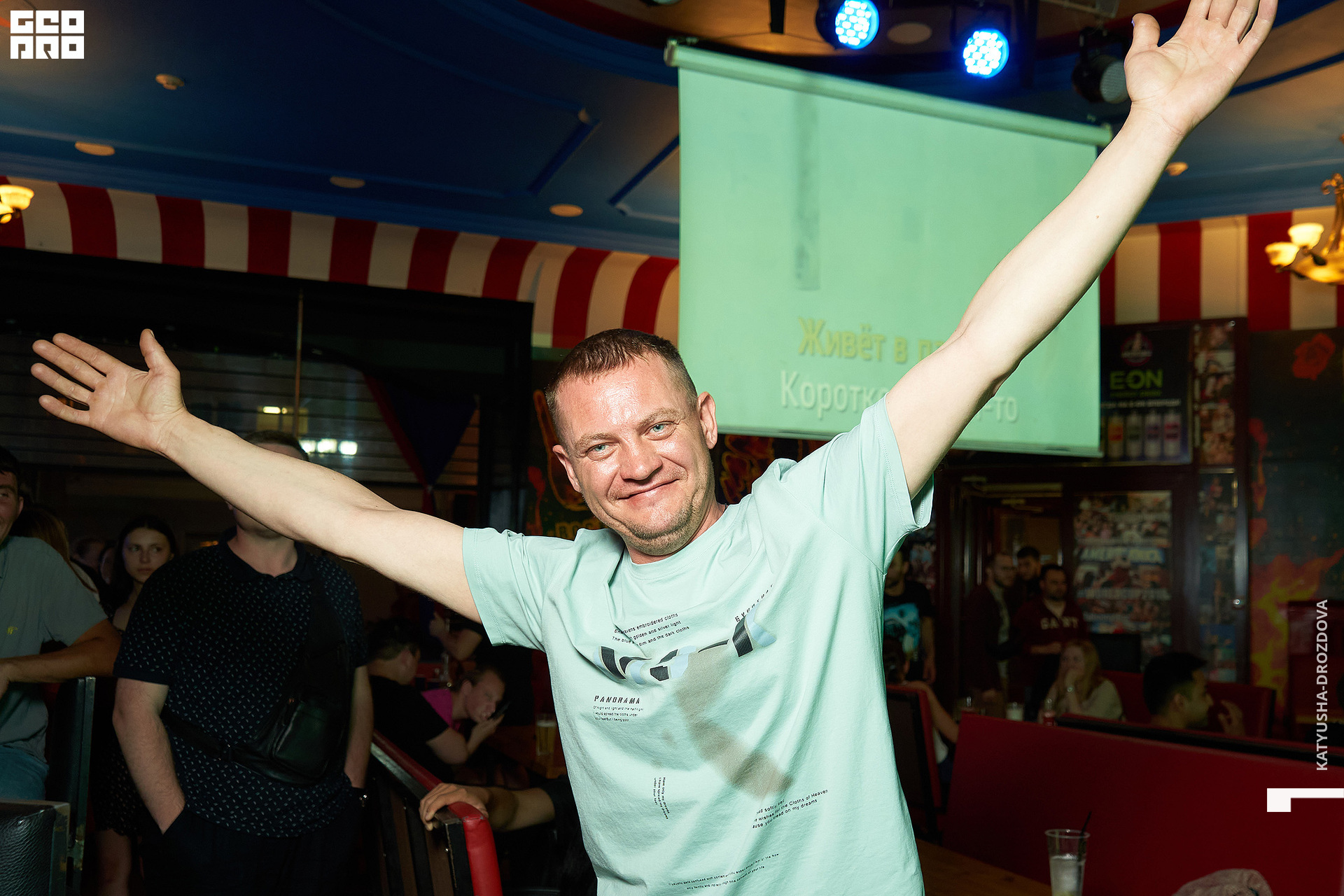 0022_2022-07-16 01.11.09_Drozdova.jpg