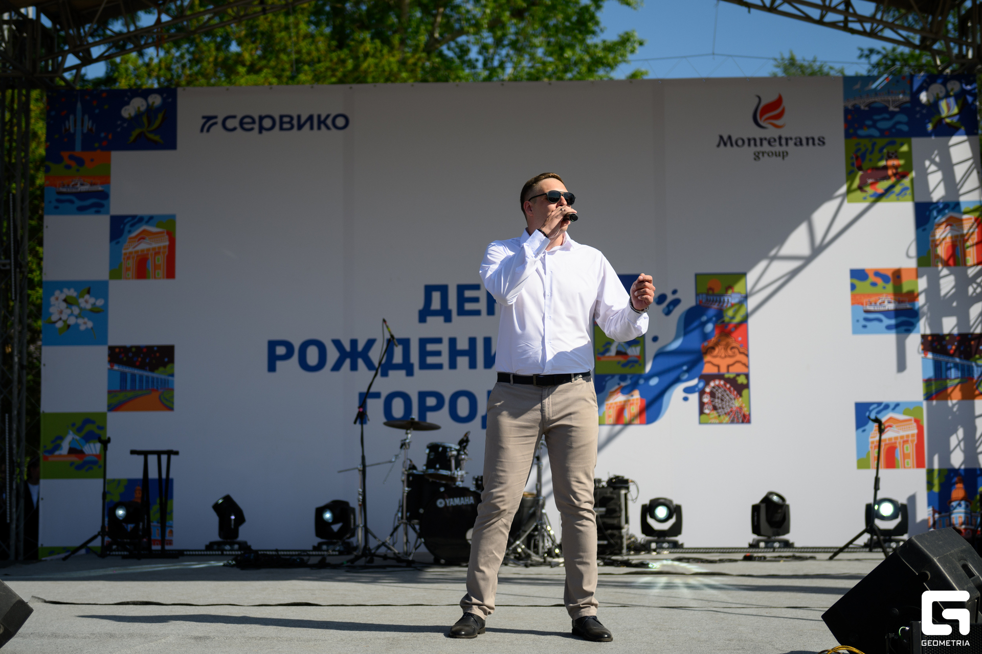 День Города_0161.jpg