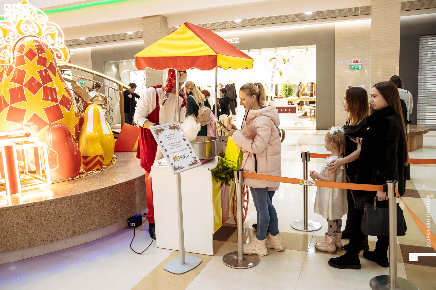 2023.01.07 Неоновая 019.jpg