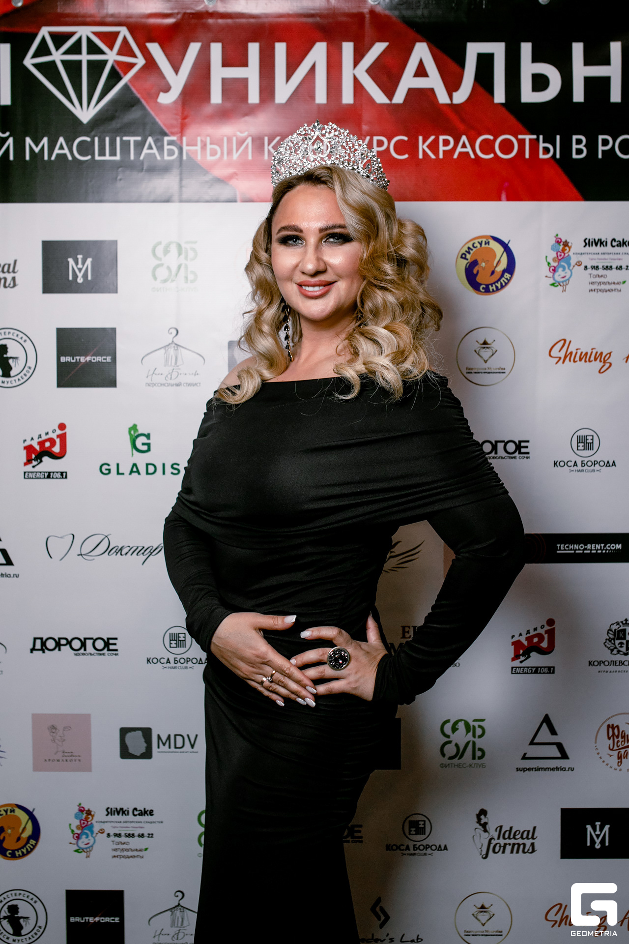 ты уникальная_0631.jpg