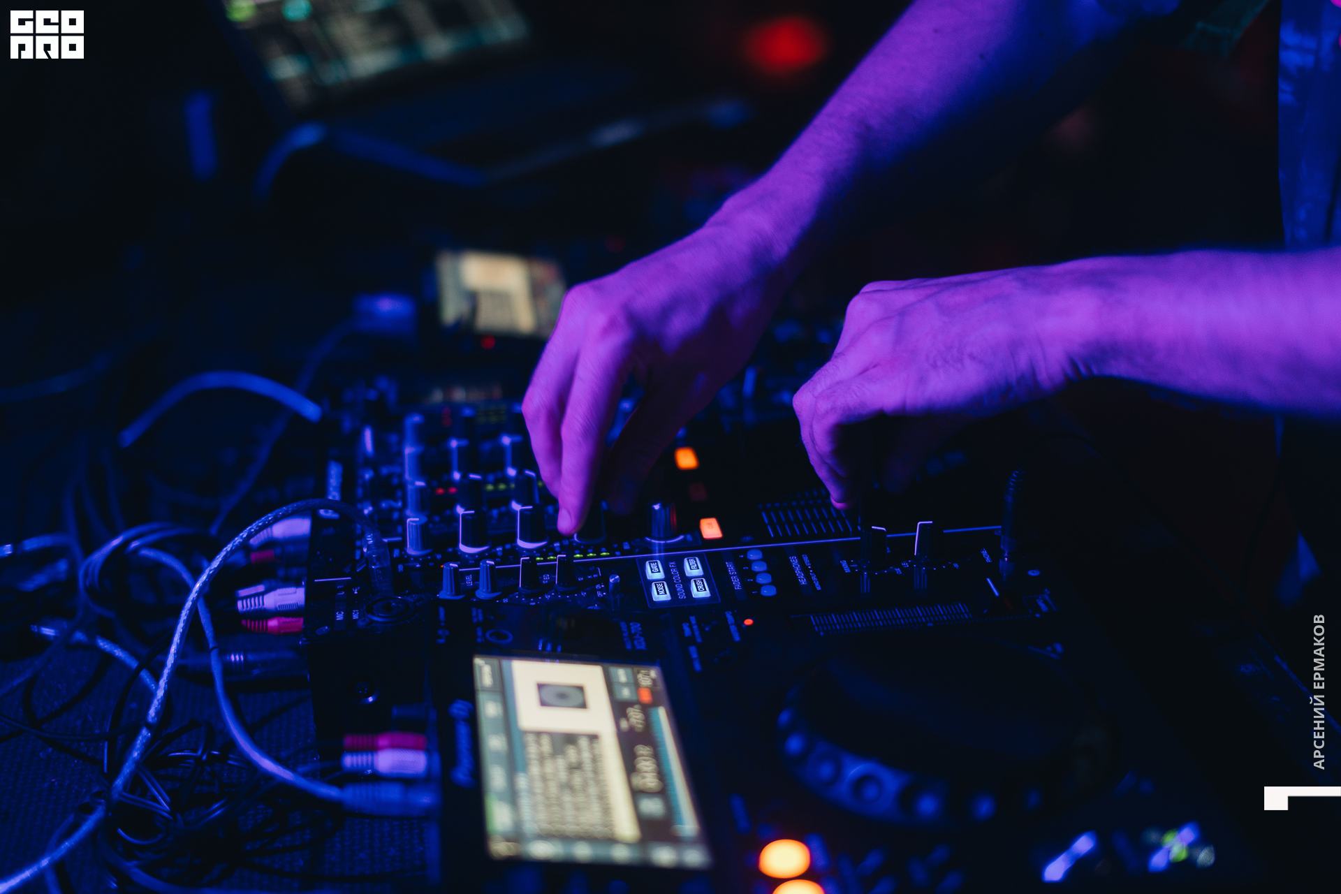 084 2022-06-19-023056_arseniyermakov.jpg