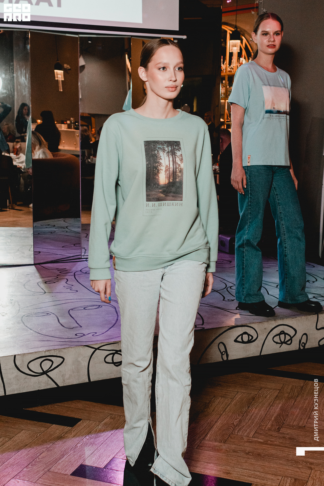 121-2022-09-30 20-02-21-Kuznetsov.jpg