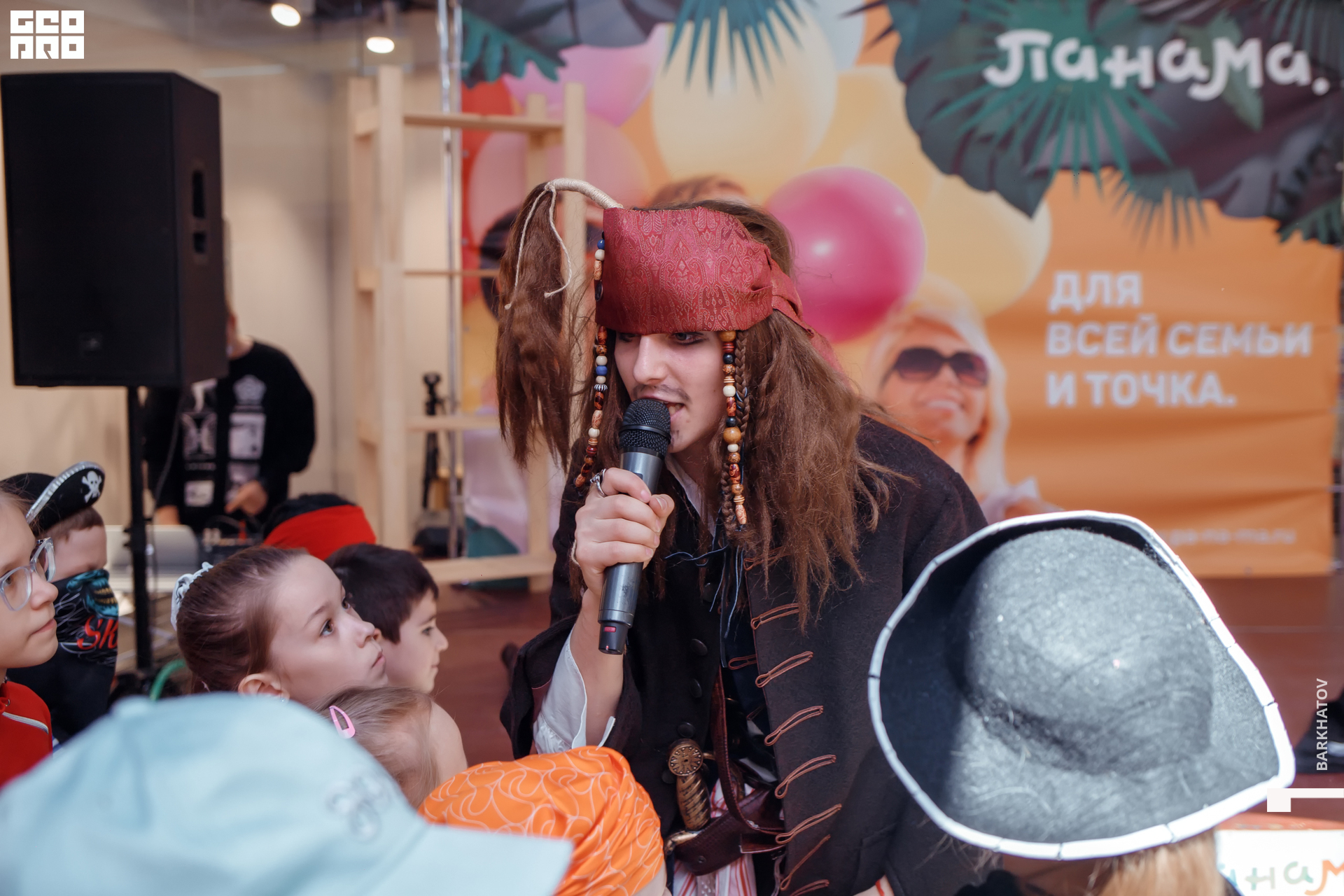 159 01.06.2021 @mibiyl.jpg