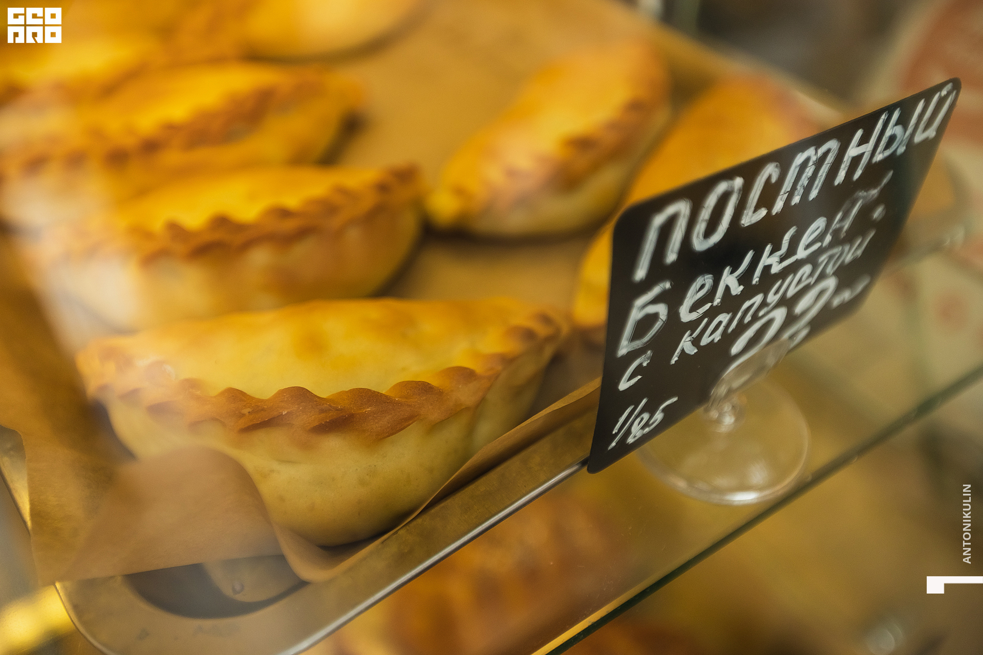 untitled shoot-5471.jpg