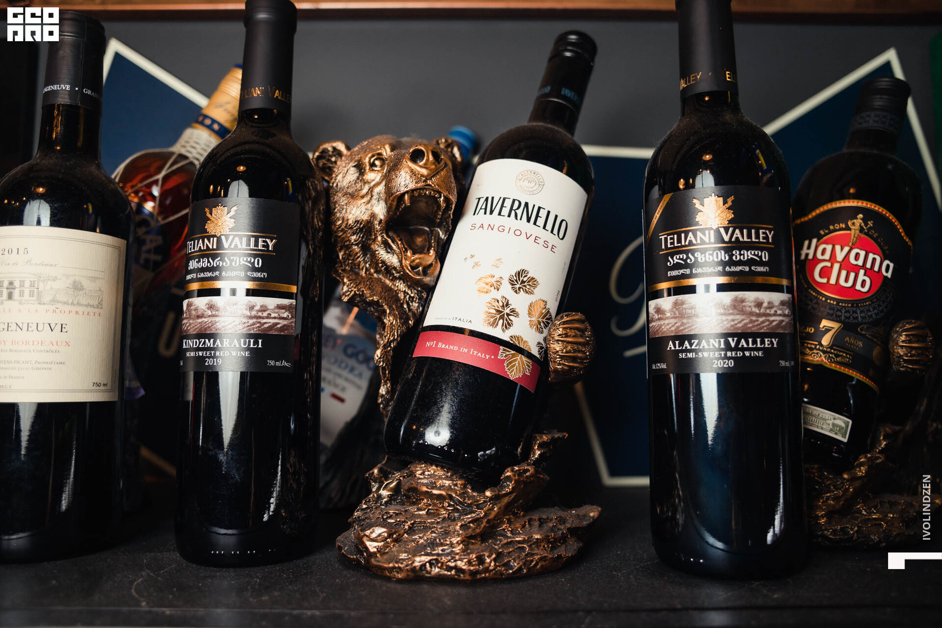 ПелиЕли 23.10.21-119.jpg