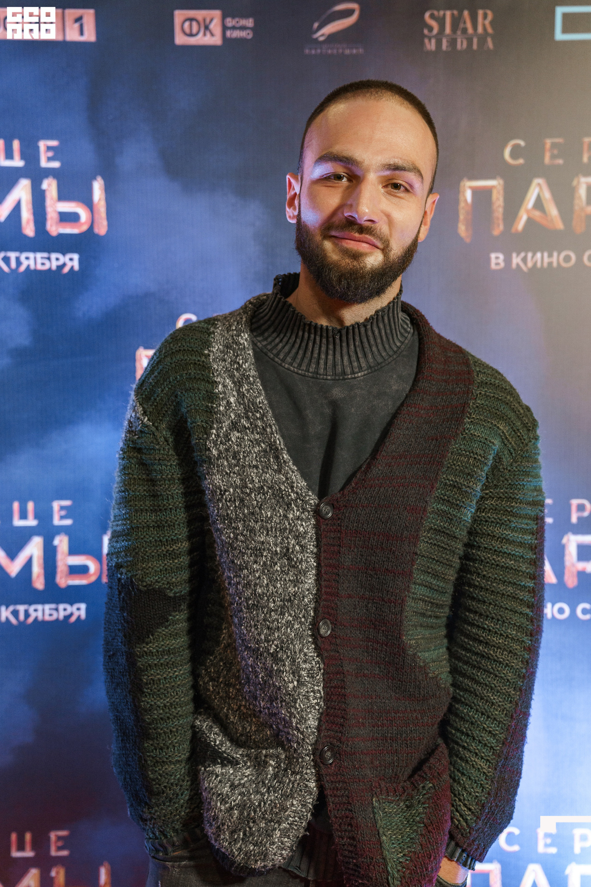 ПРЕМЬЕРА ФИЛЬМА «СЕРДЦЕ ПАРМЫ» 24