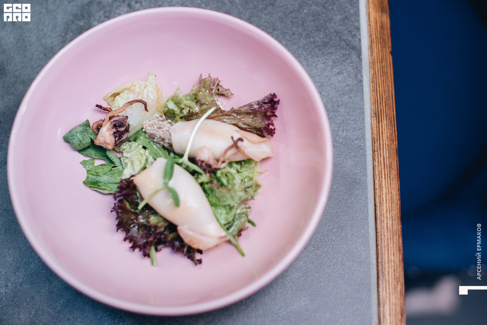 027 2022-09-27-191702_arseniyermakov.jpg