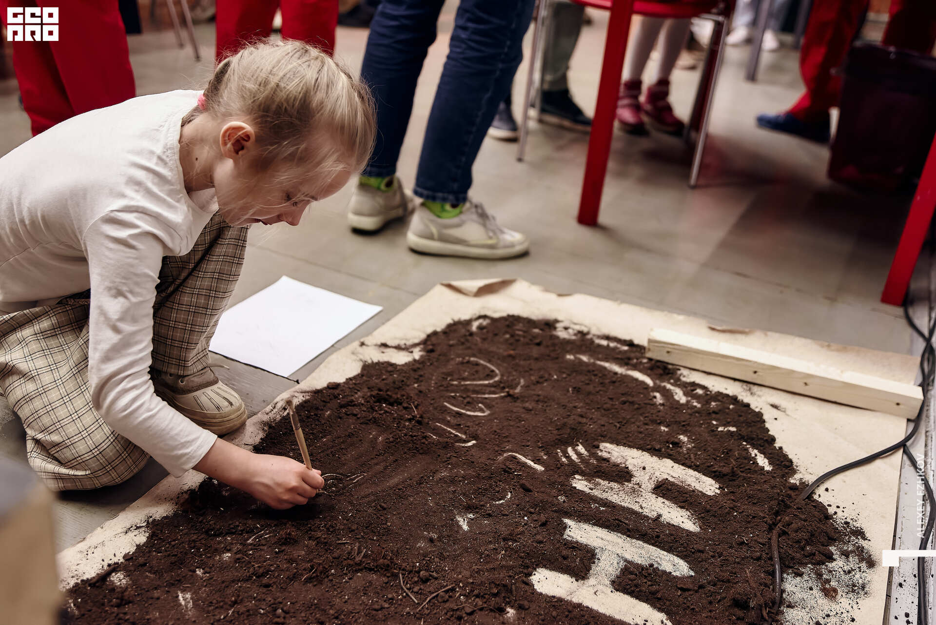 Арсенал 10.jpg