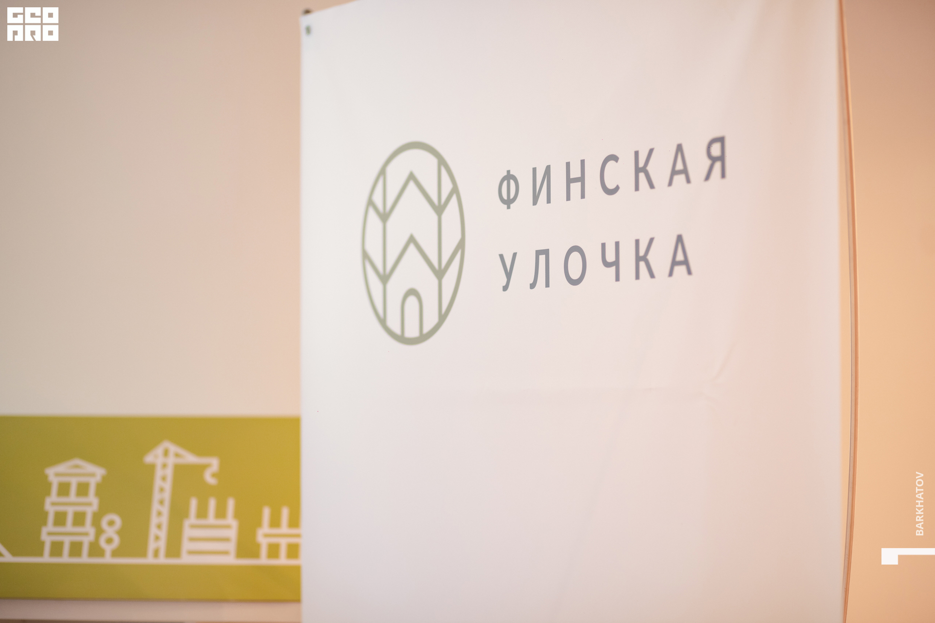 010 25.06.22 10.13 (1072) @mibiyl.jpg