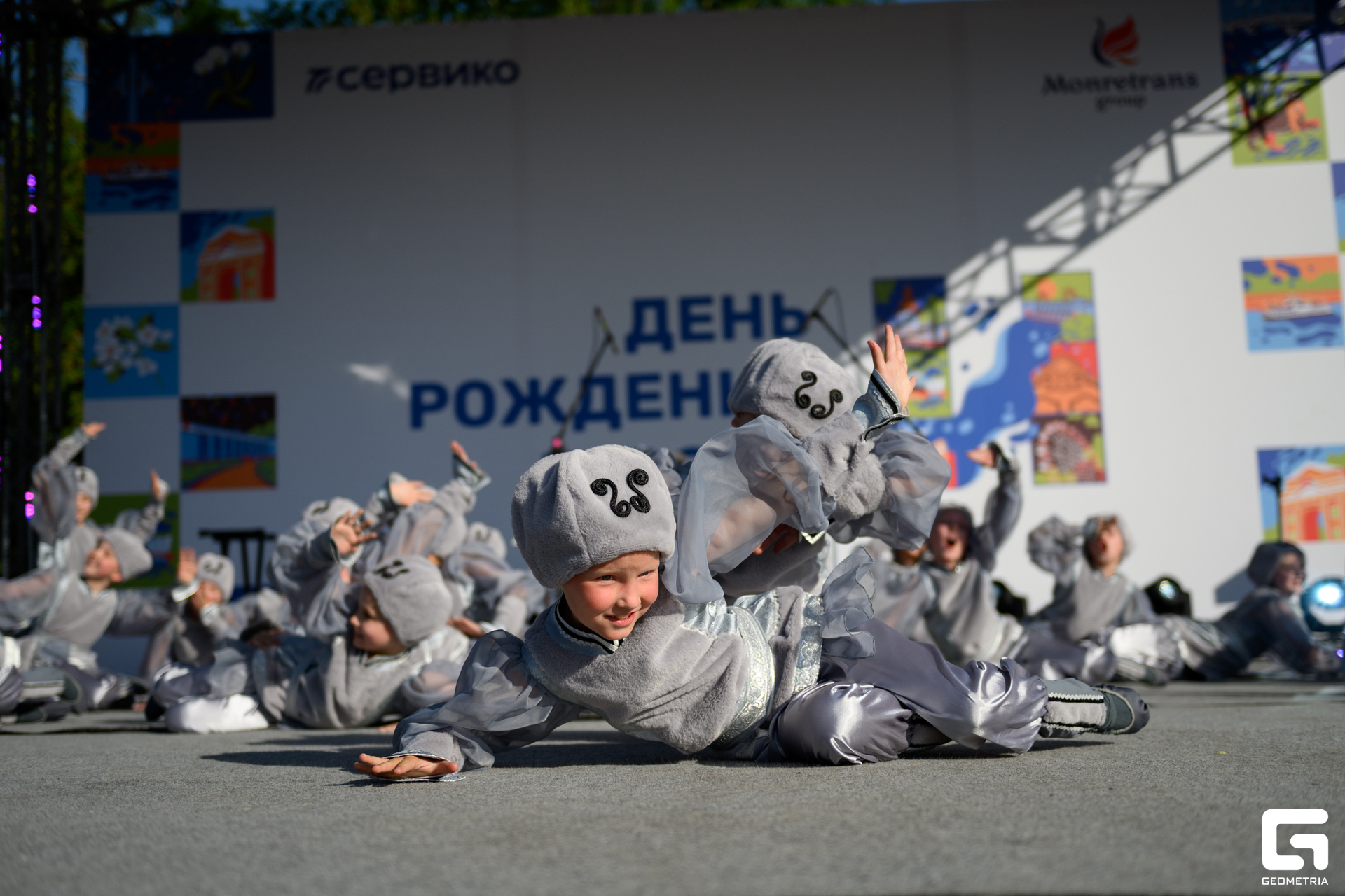 День Города_0332.jpg