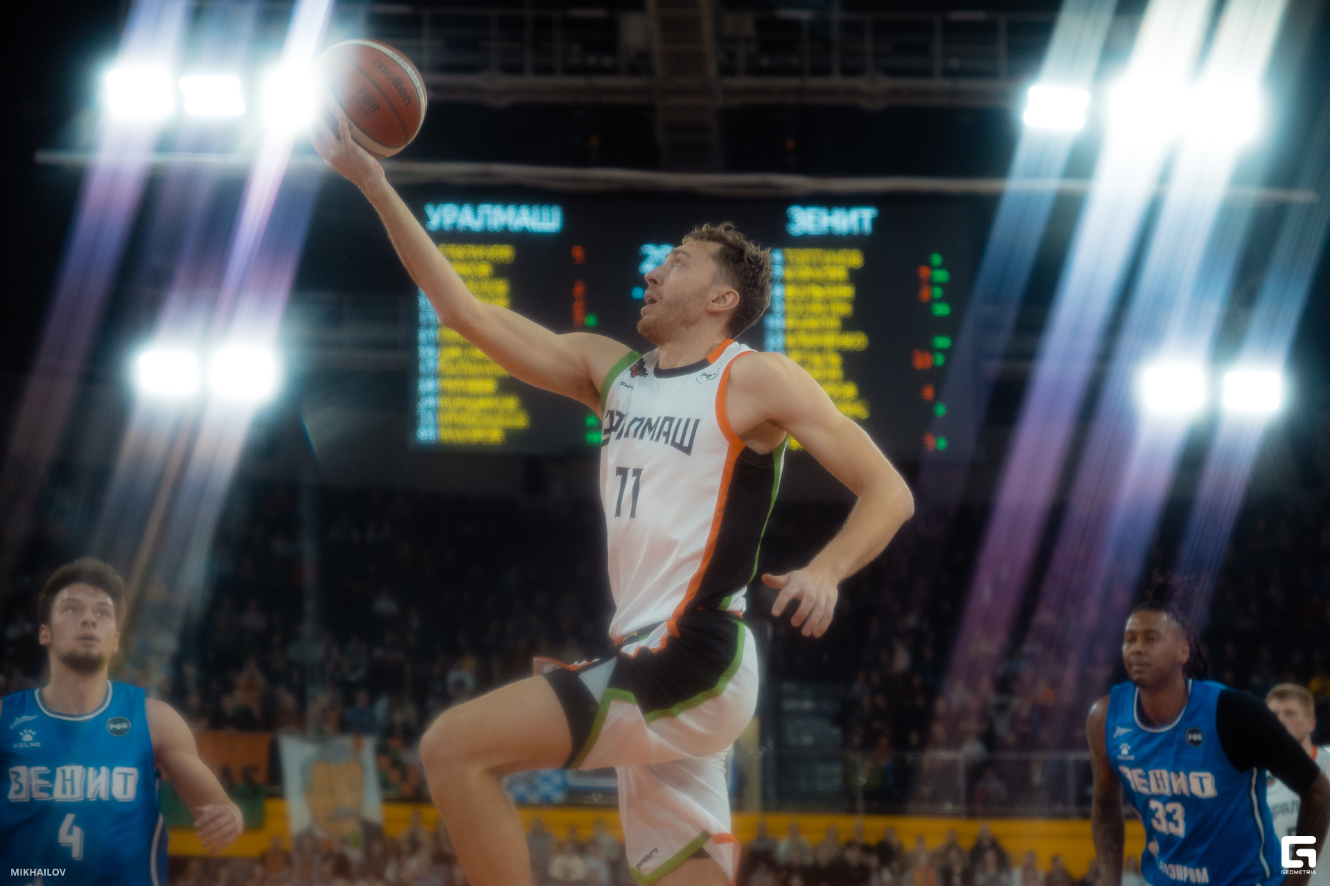 097-2301254815-Уралмаш - Михайлов.JPG