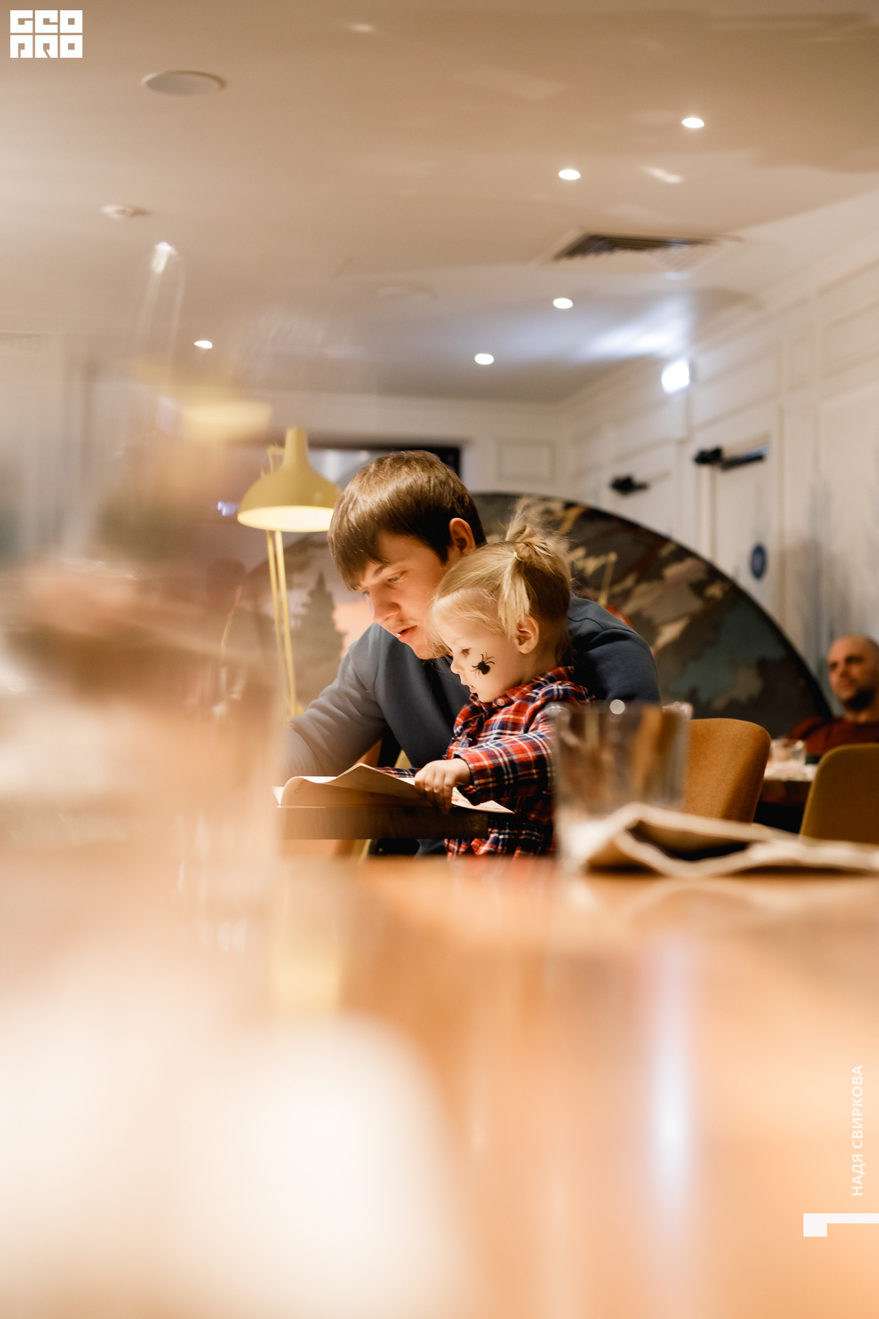 015_21-10-31 ISAEVA.jpg