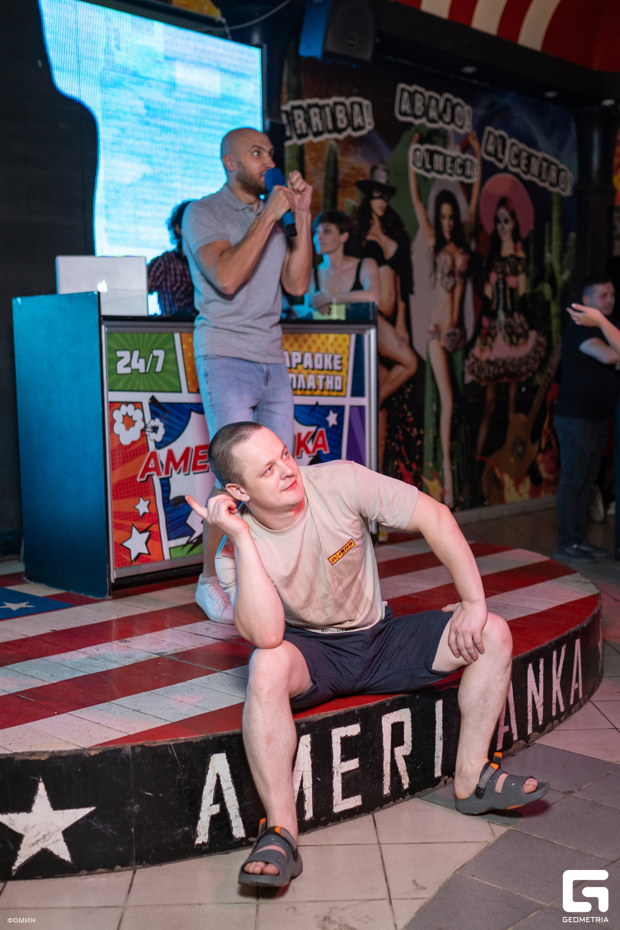 Суббота в баре Americanka 30