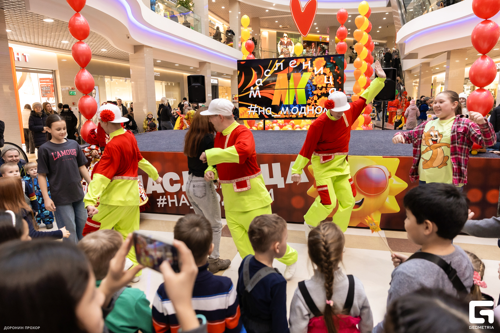 2025.03.02 #на_Модном 017.jpg