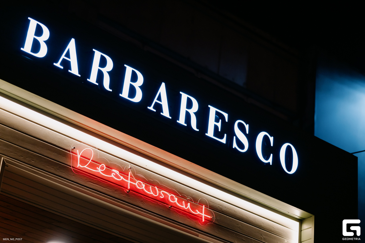 Barbaresco 9