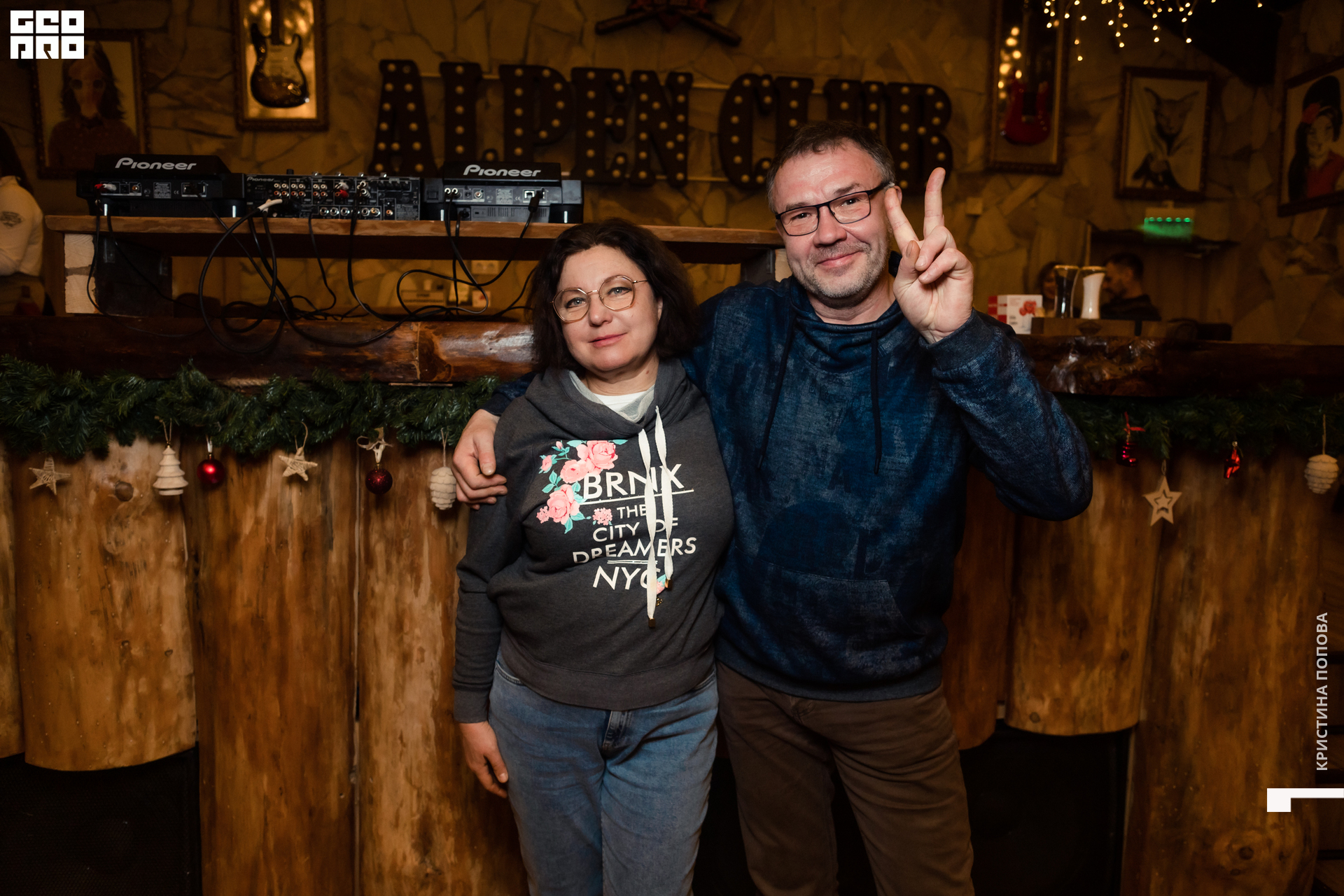 Новый год Альпен клаб-105.jpg