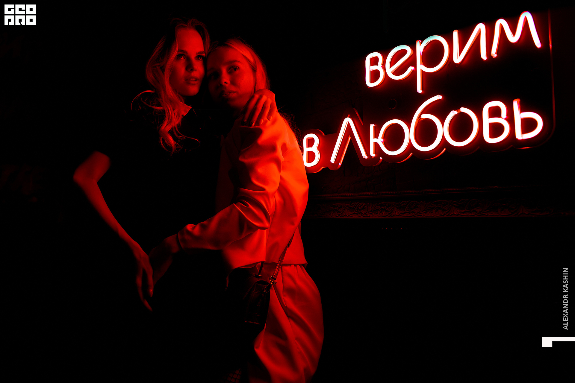 0108 21-06-12 031805 Kashin.jpg