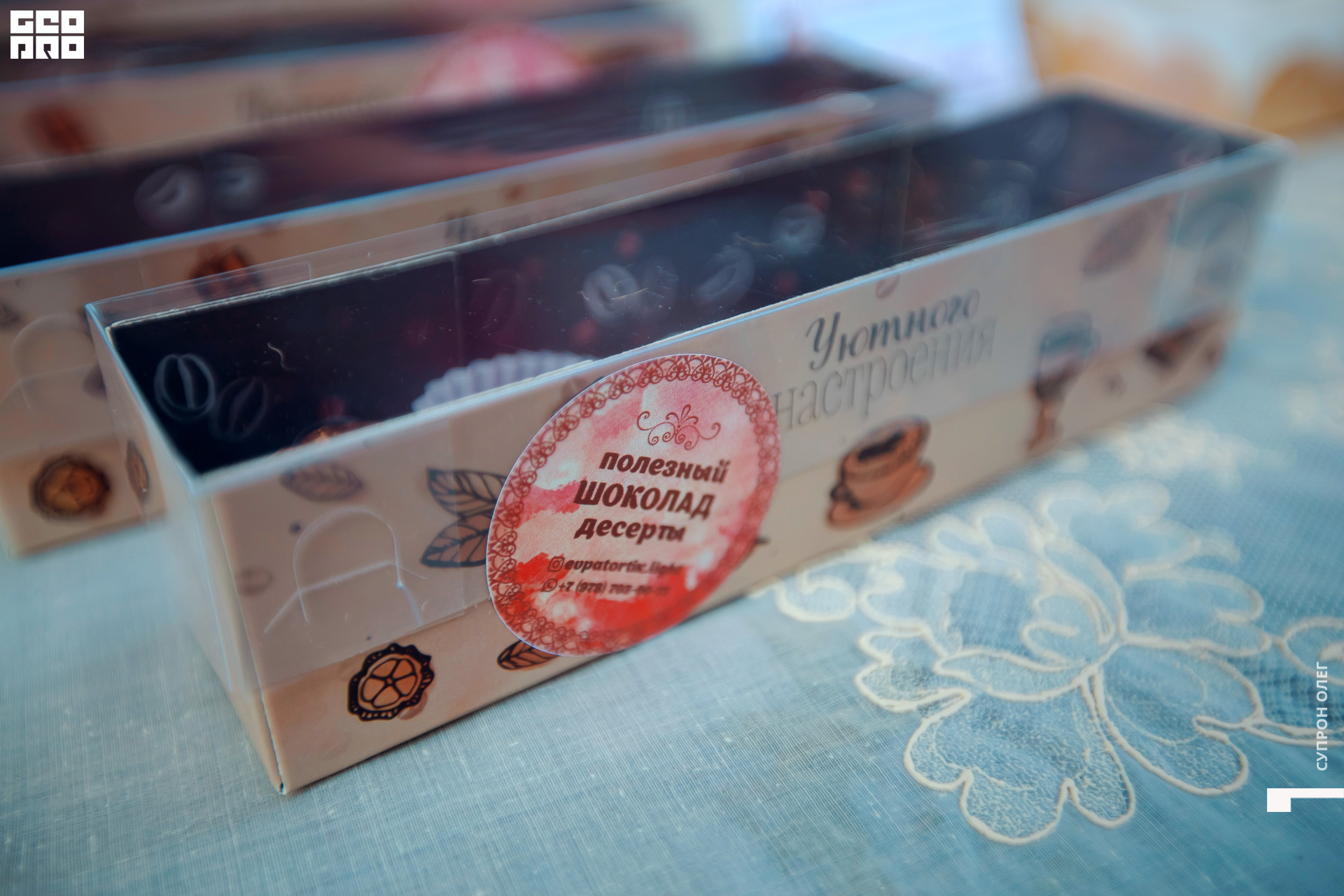 IMG_0078 копия.jpg