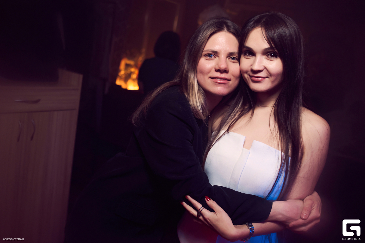 В тумане пятницы I HAZE 24