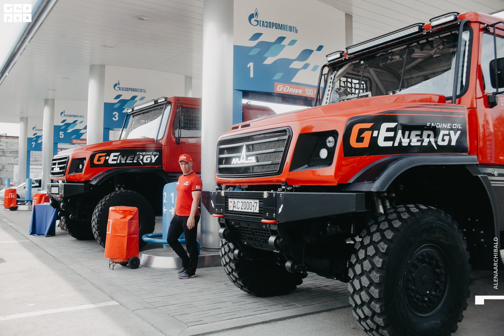 2021-06-26 16-18-41_alenaarchibald.JPG