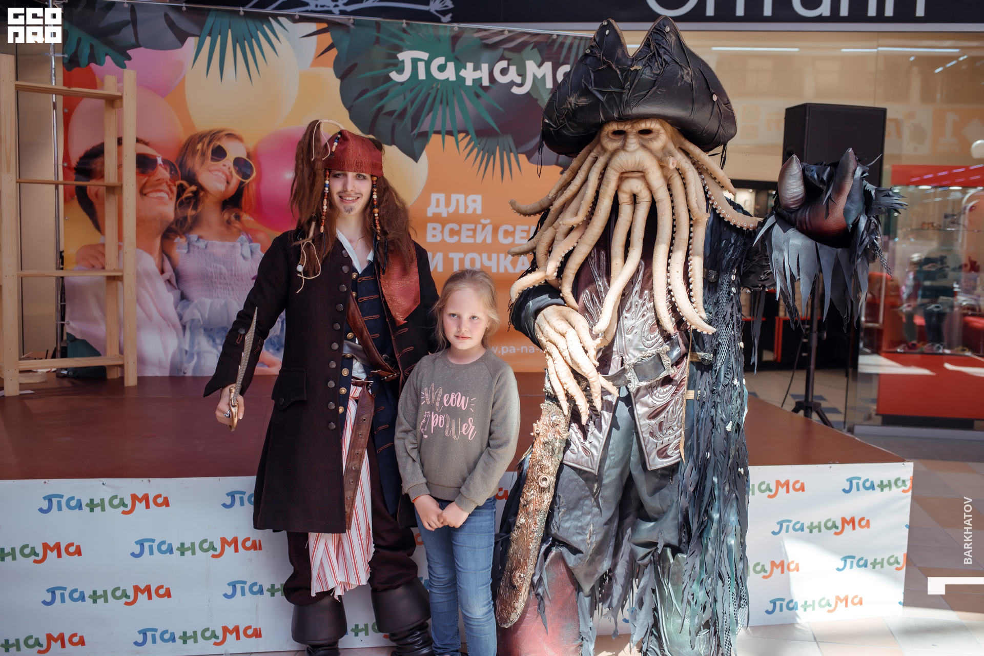 185 01.06.2021 @mibiyl.jpg