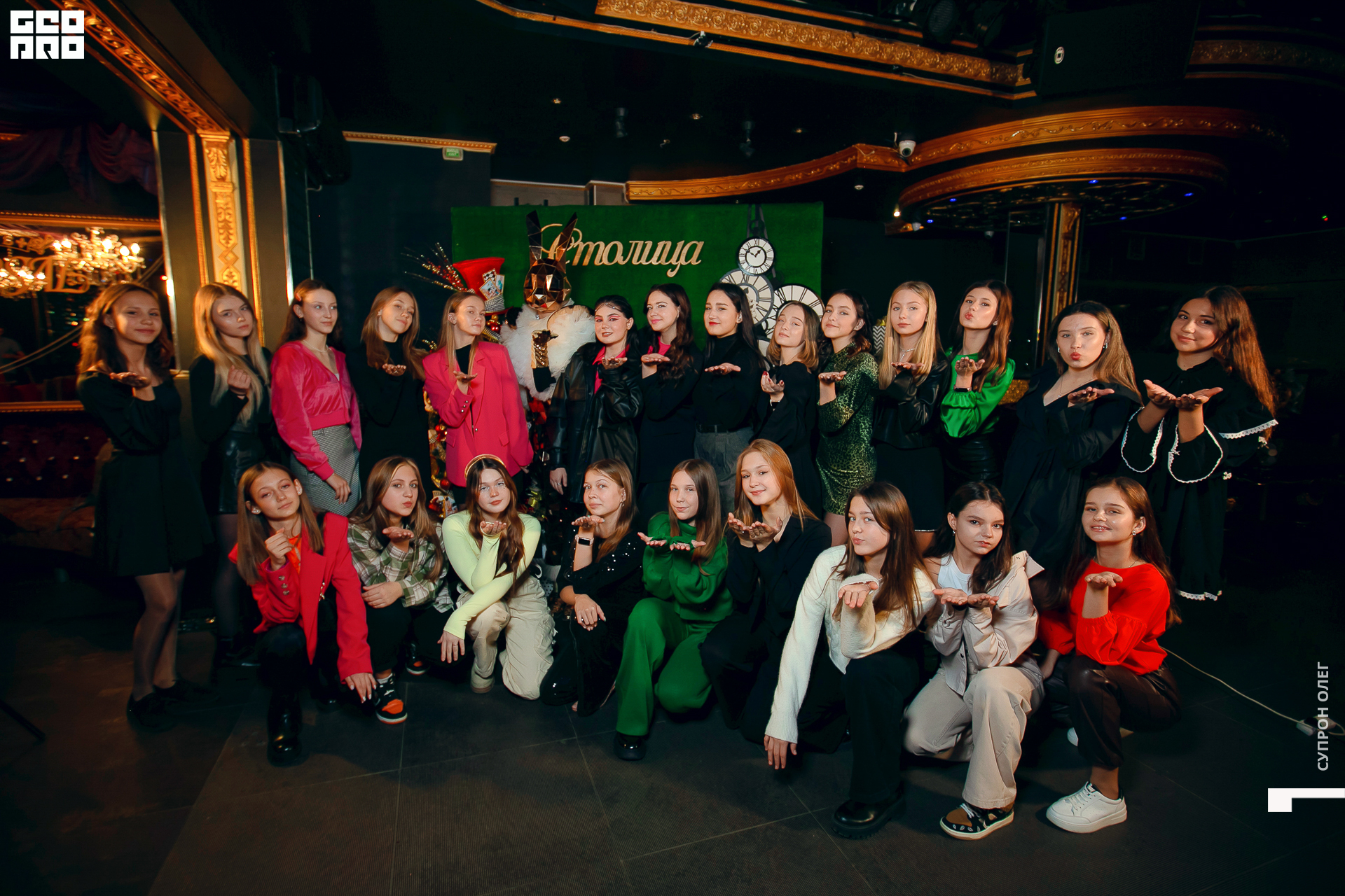 IMG_1214 копия.jpg