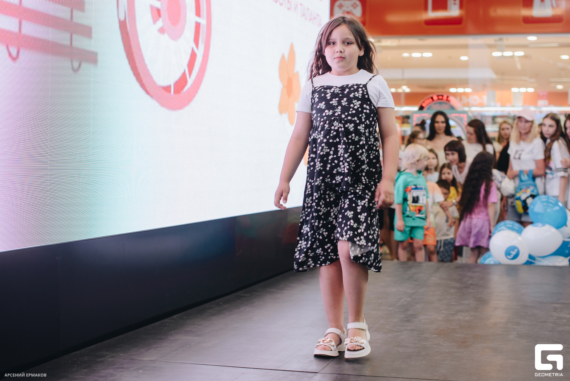 022 06072023_060723_ermakov.jpg