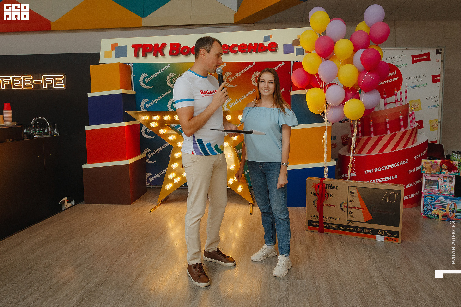 ТРК ДР 2022 00188.jpg