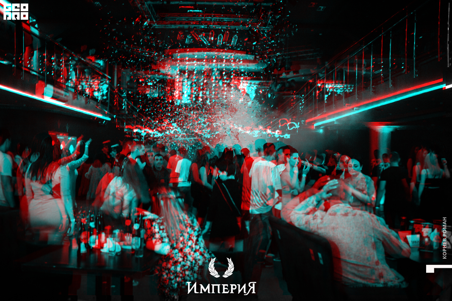 IMG_7167 копия.jpg