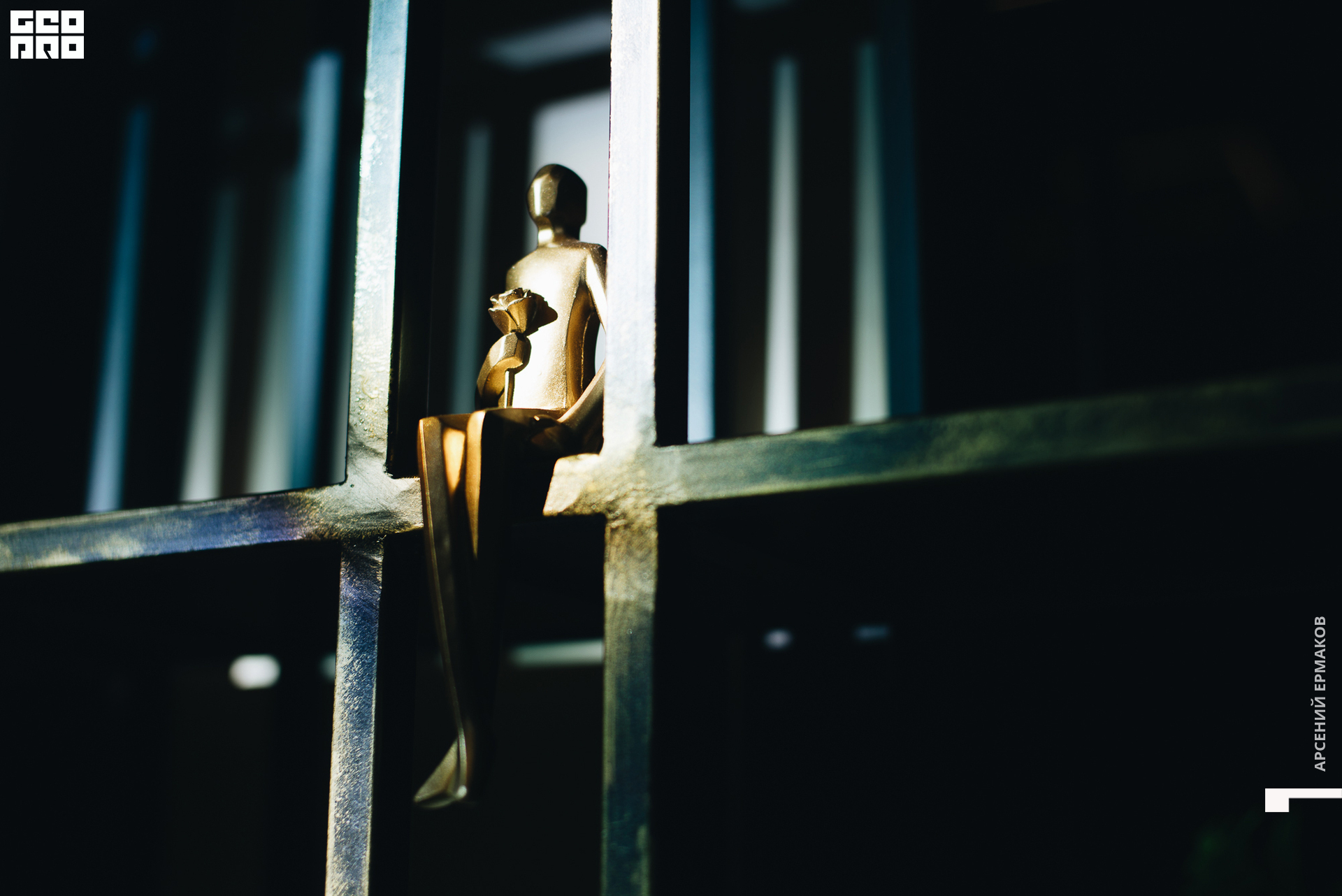 059 2022-10-16-200708_arseniyermakov.jpg