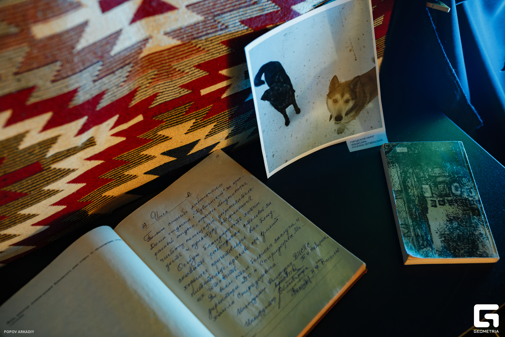 IMG_4488-Улучшено-Ум. шума.jpg