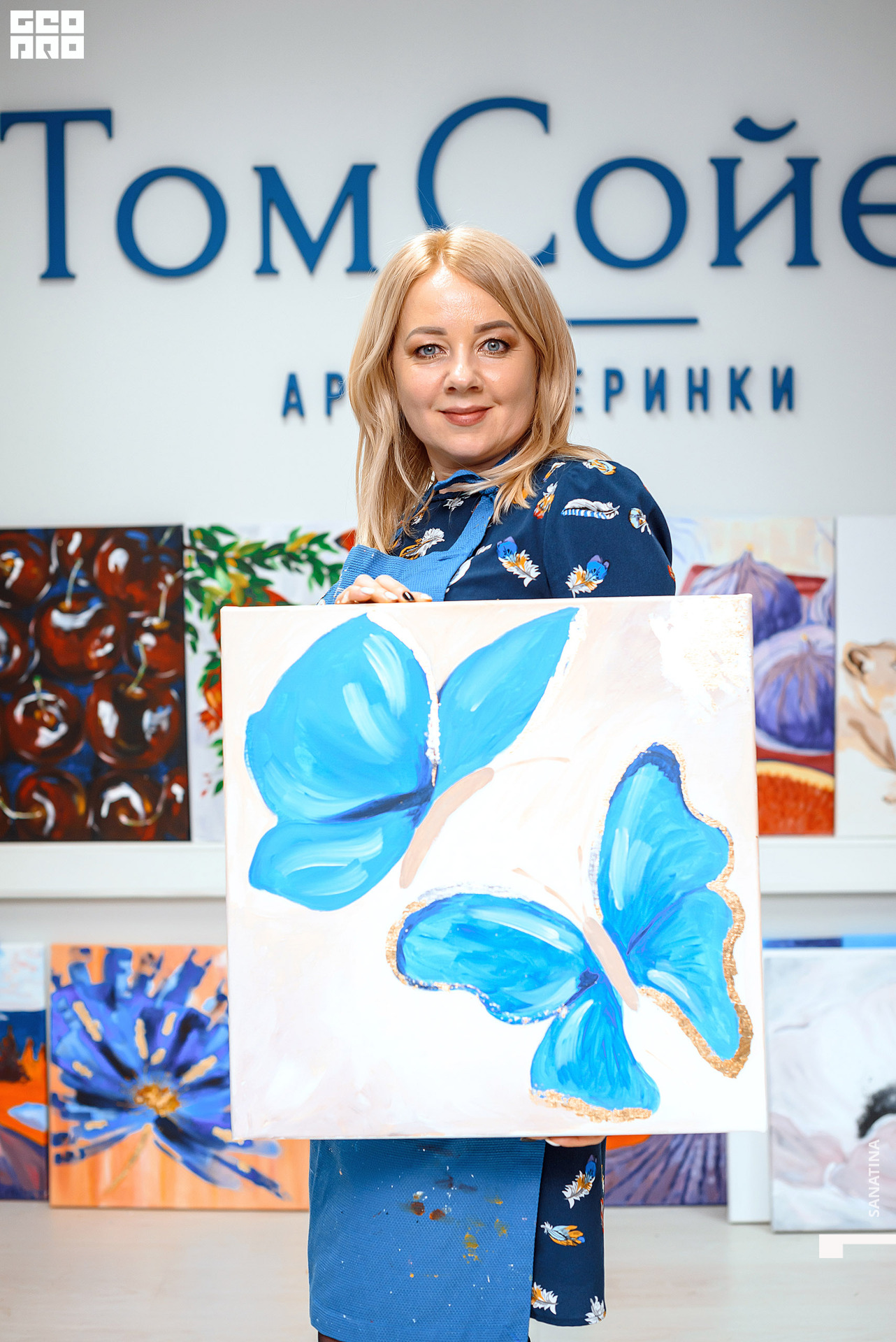 0089_2021-01-22_21-36-54 - Sanatina.jpg