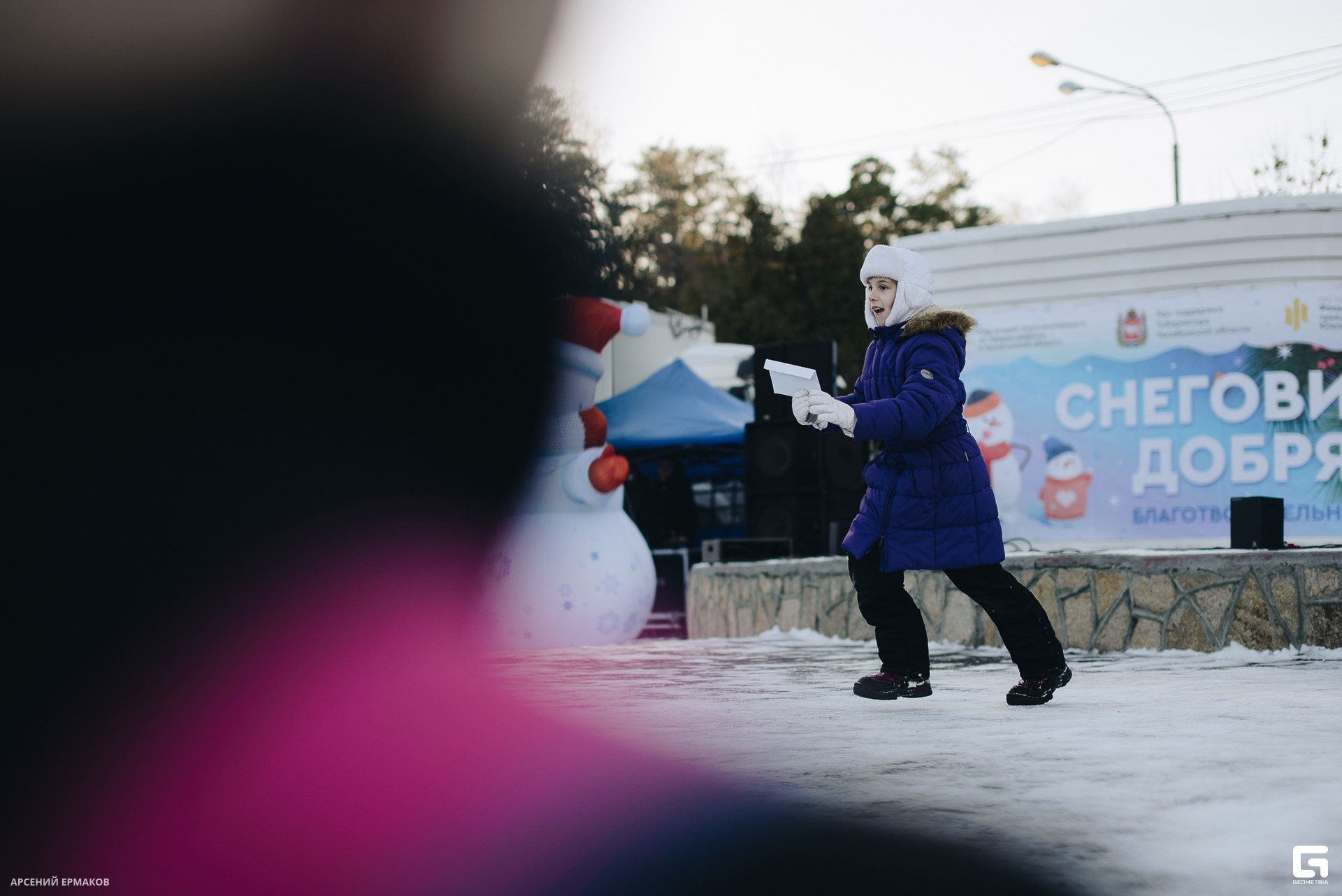 069 153504012123_ermakov.jpg