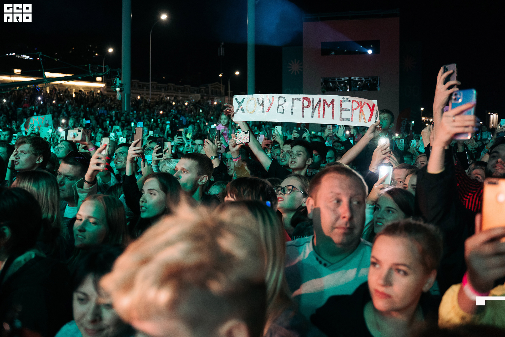  0238 20210828_ALV7145 копия.jpg