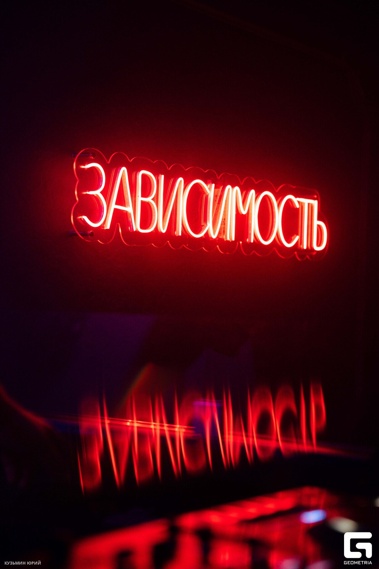 Friday Night в БАРВИХА 20
