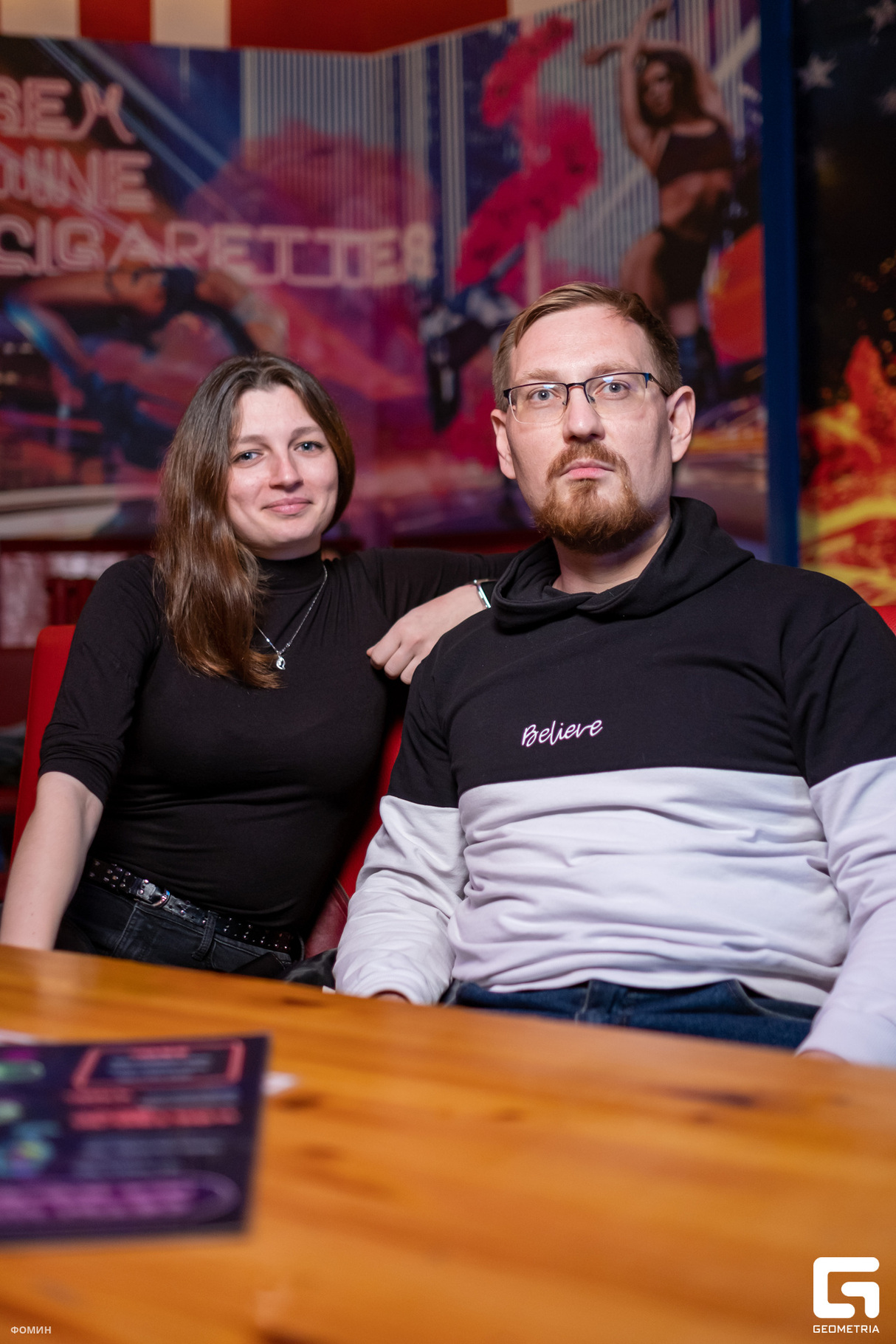 Пятница в баре Americanka 27
