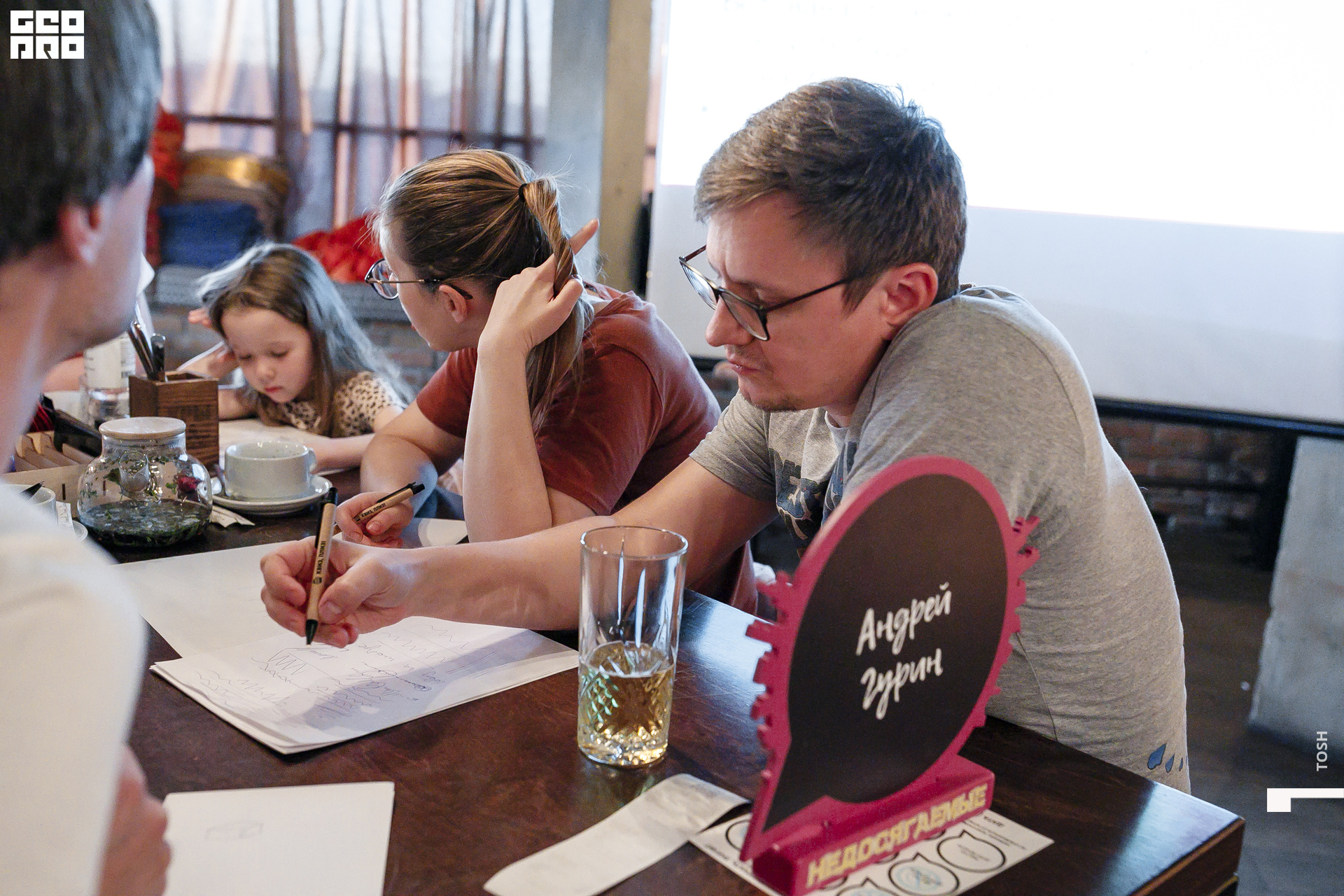 86сентября 18, 2022фотография.jpg