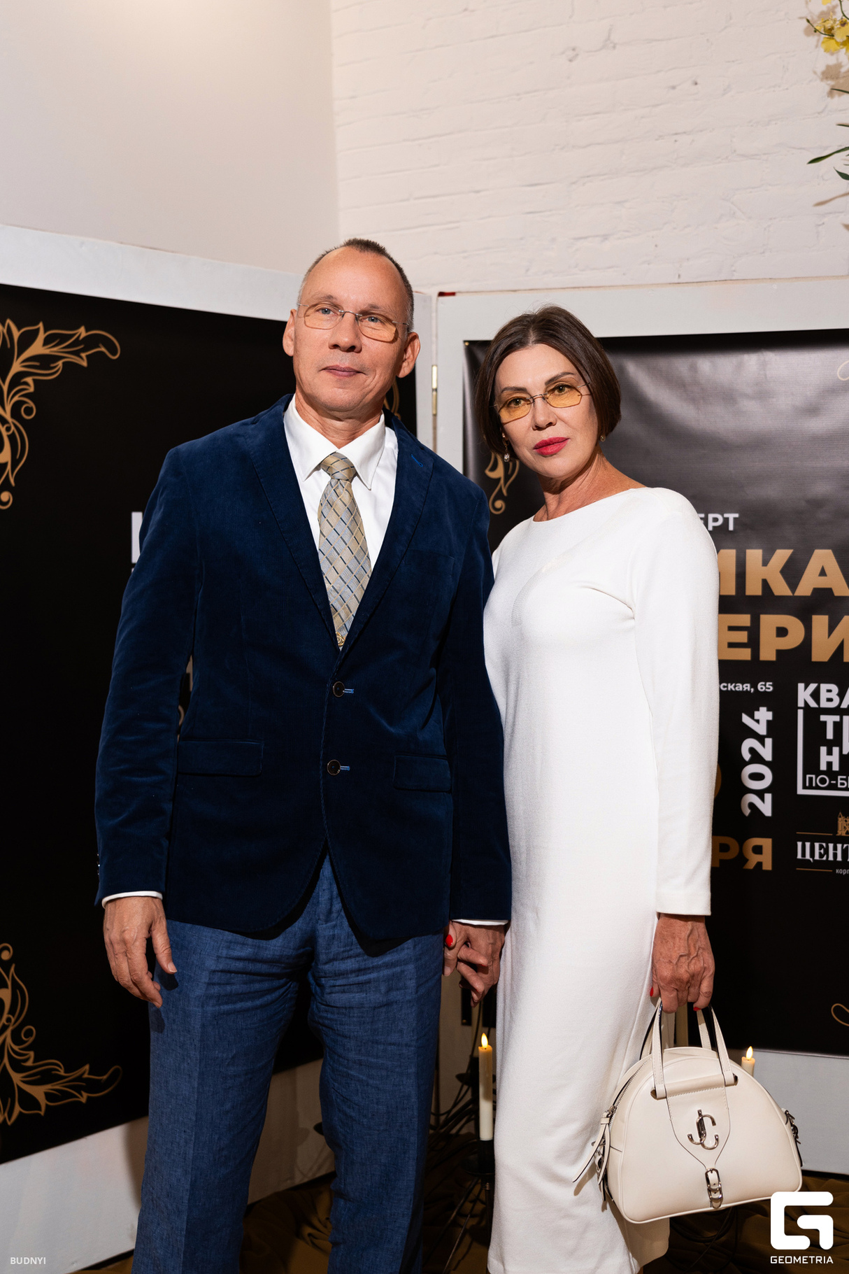 Парад выдающихся деятелей искусств Кубани и театрализованный гала-концерт «ВЕЛИКАЯ ИМПЕРИЯ» 15
