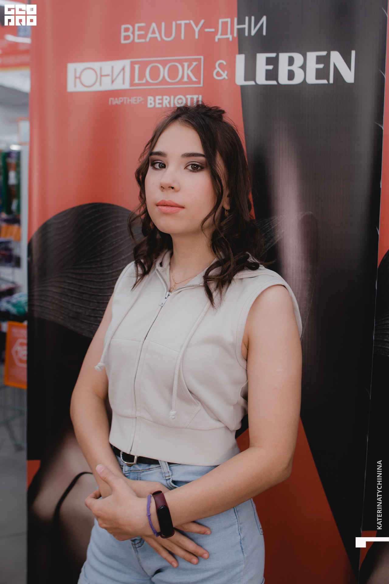 21_08_20_KaterinaTychinina_045.jpg