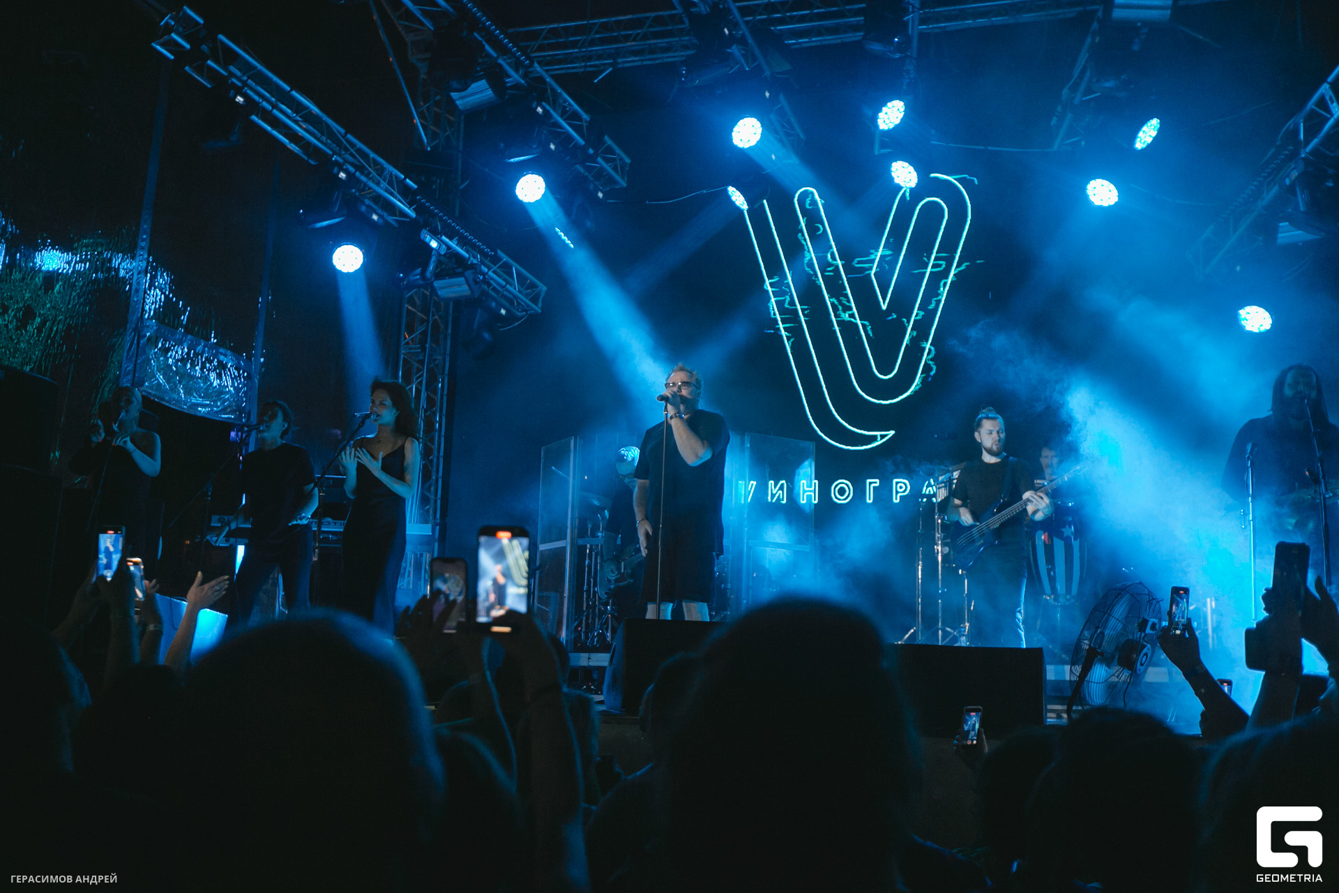 097 Виноград 12.08.jpg