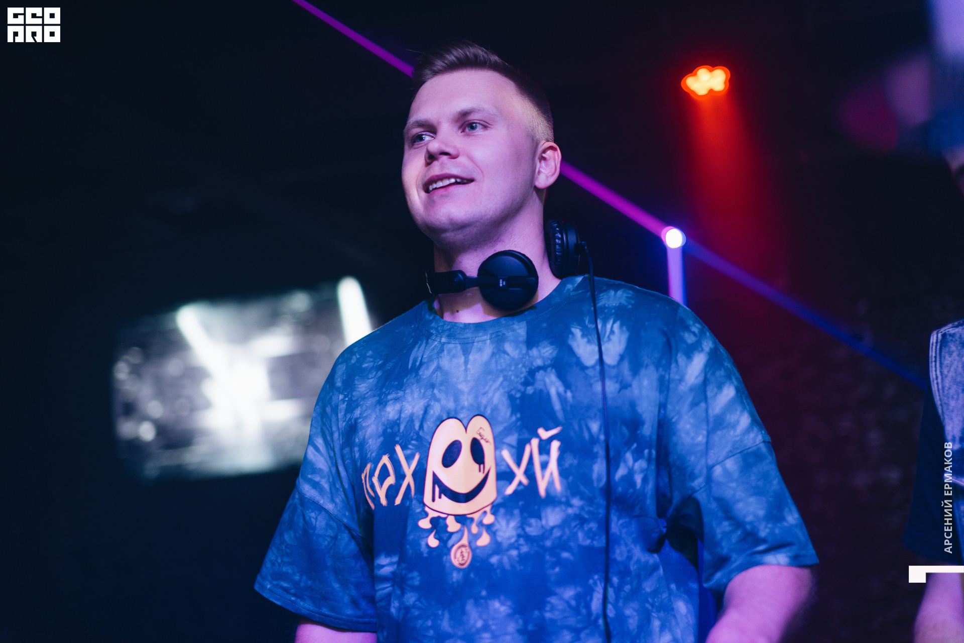 076 2022-06-19-021357_arseniyermakov.jpg